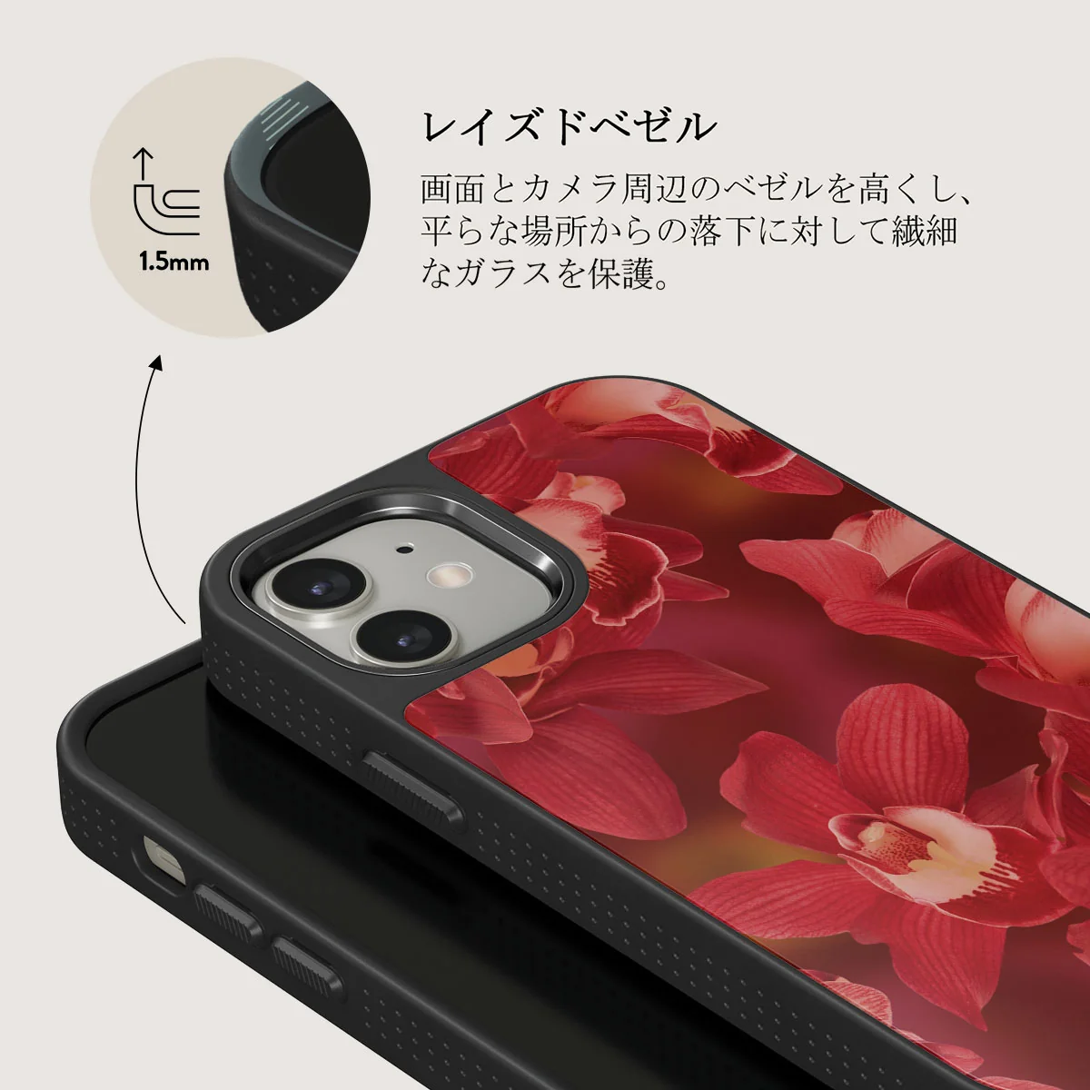 Goddess Energy - iPhone 12 ケース
