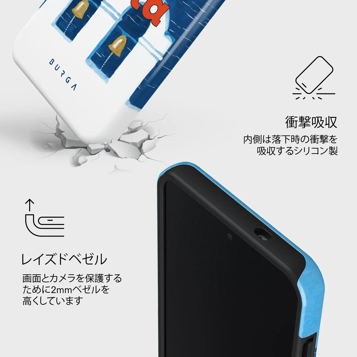 Feta - Samsung Galaxy S25 ケース