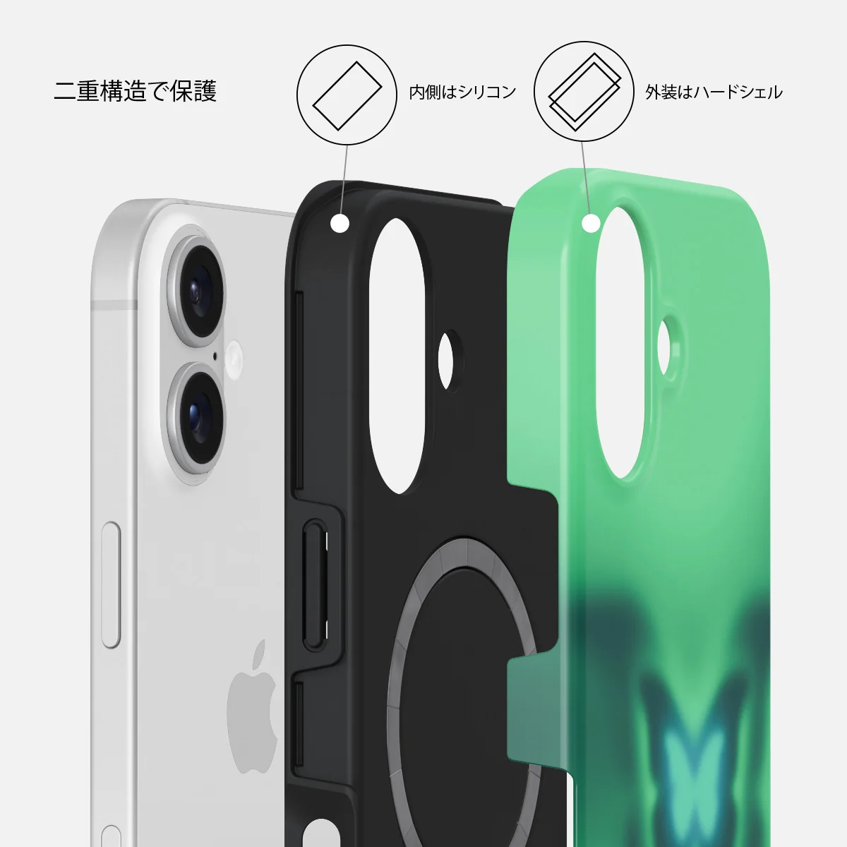 Energy - iPhone 16 ケース
