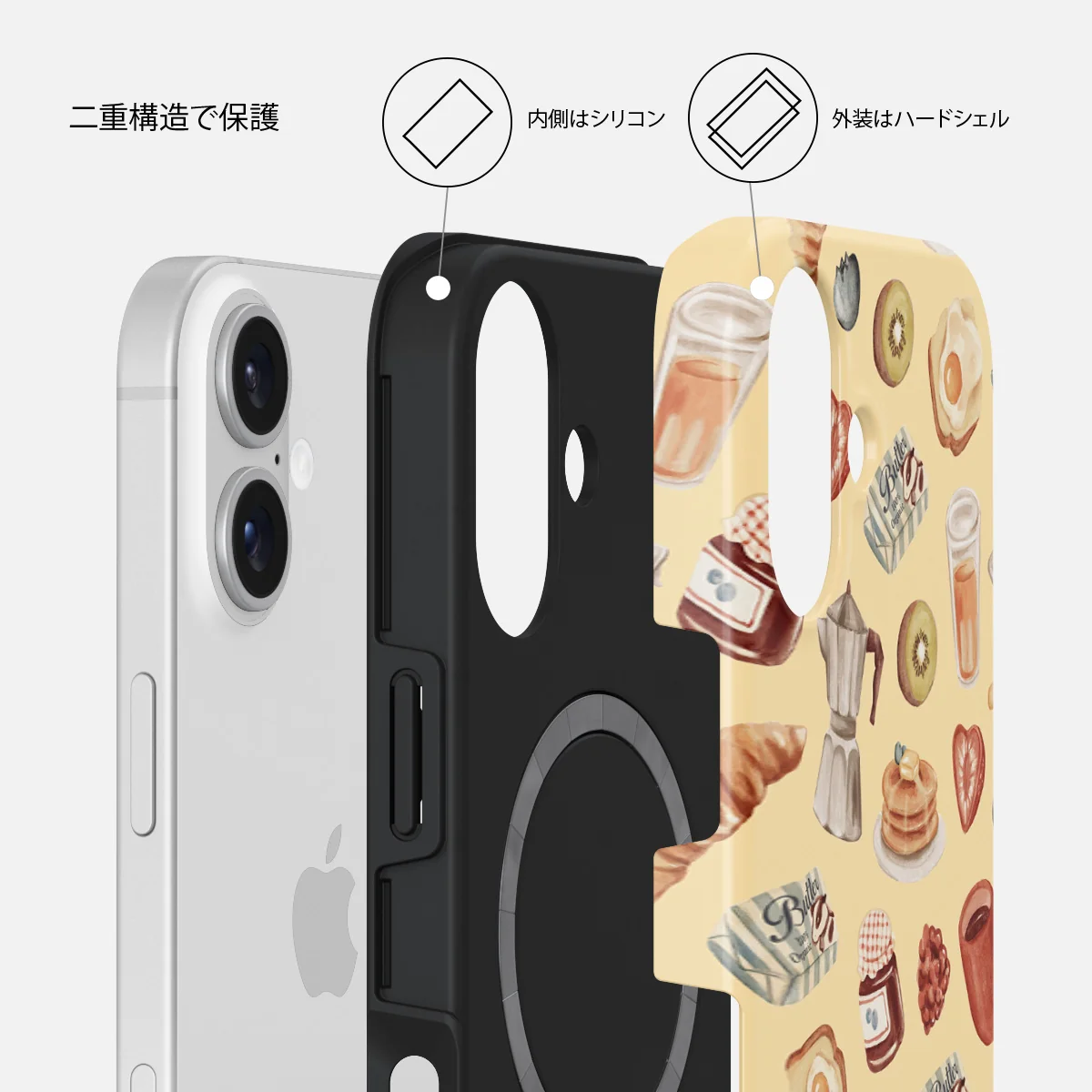Sunny Side Up - iPhone 16 ケース