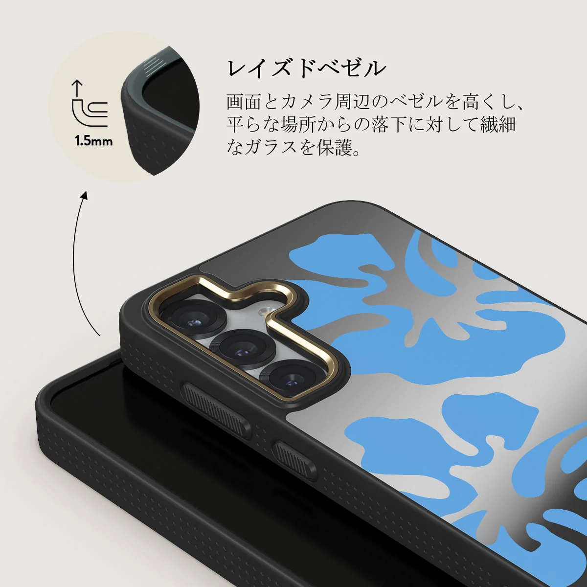 Lagoon - Samsung Galaxy S25 ケース
