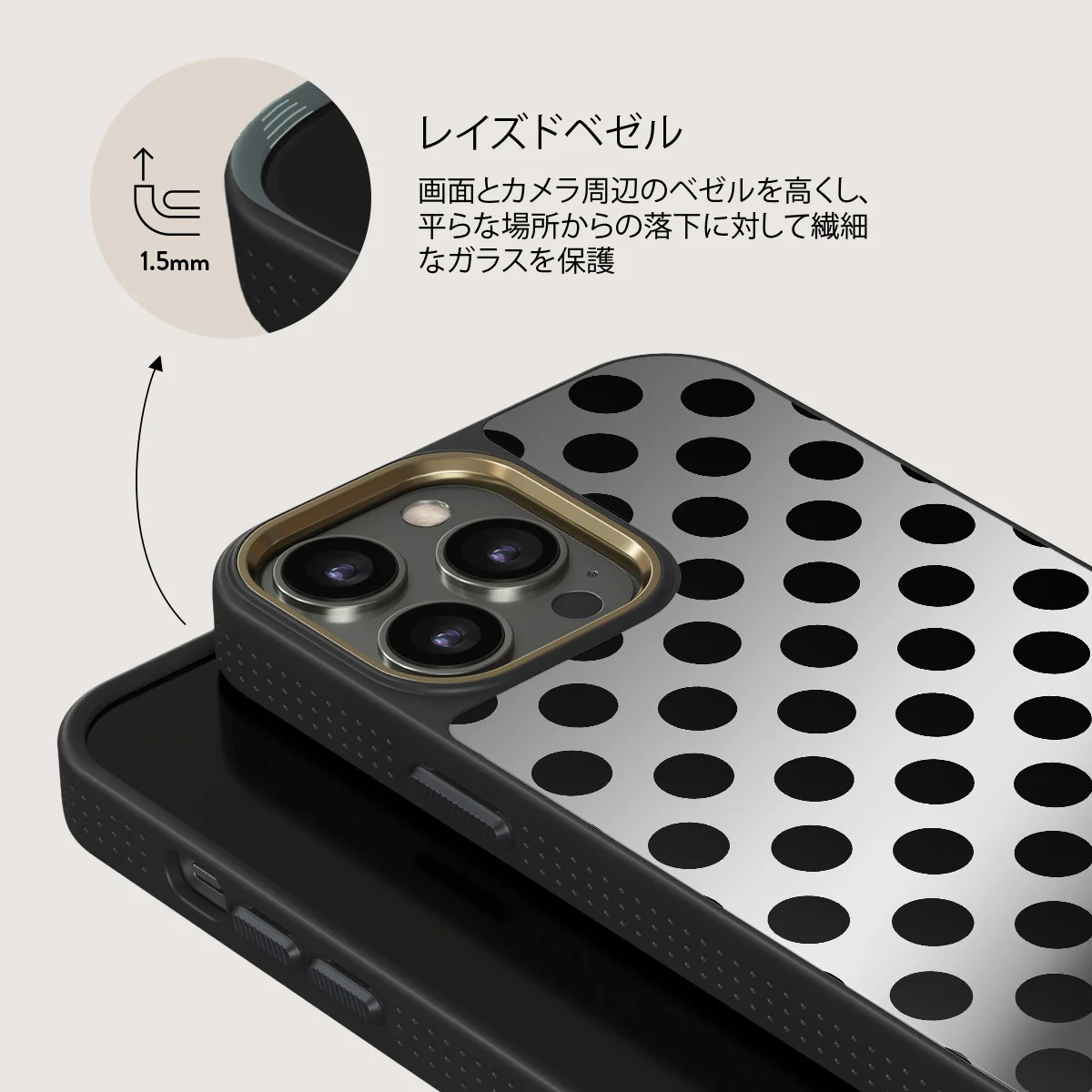Spoiled - iPhone 12 Pro ケース