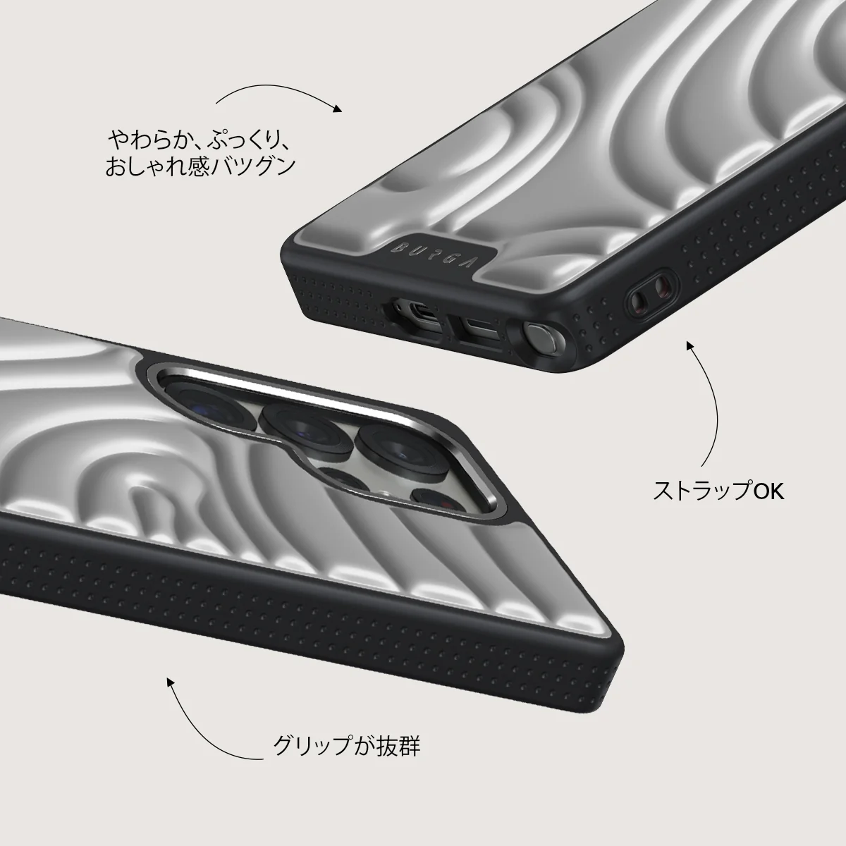 Chrome - Samsung Galaxy S25 Ultra ケース