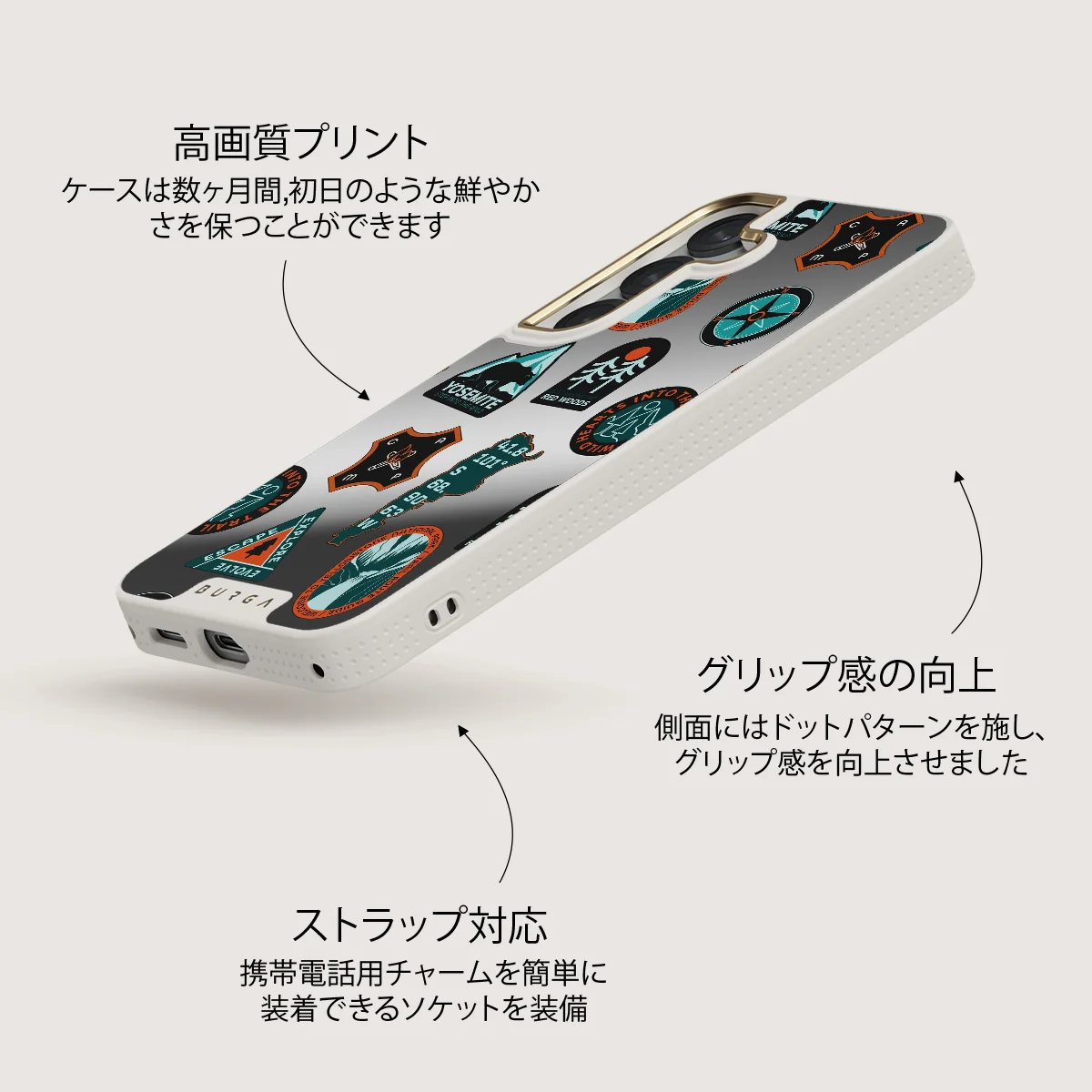 Basecamp - Samsung Galaxy S25 ケース