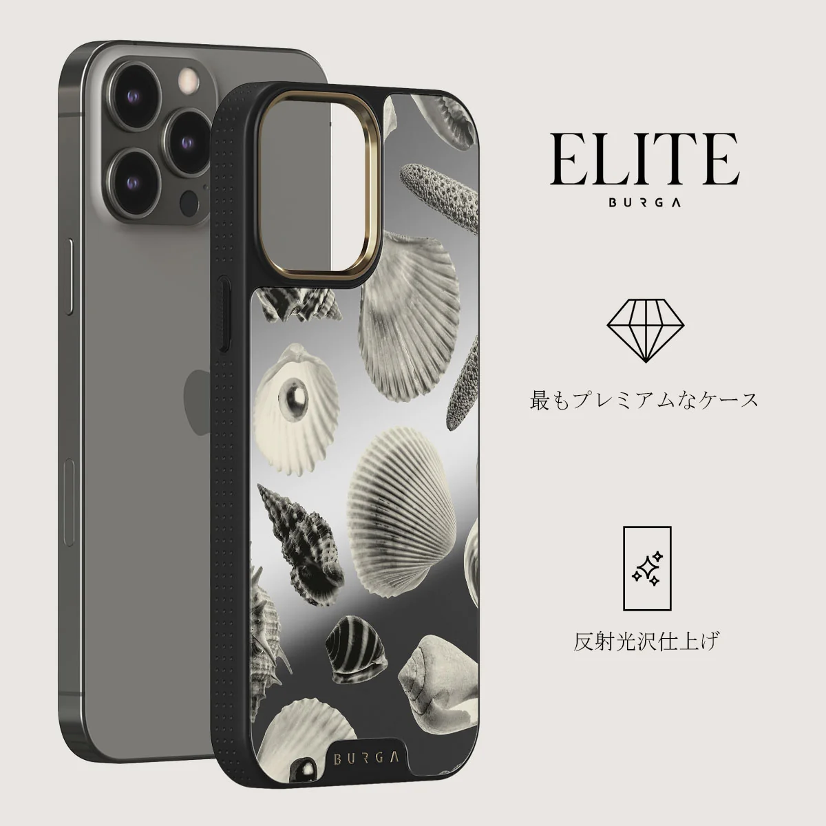 Shell Mosaic - iPhone 12 Pro ケース