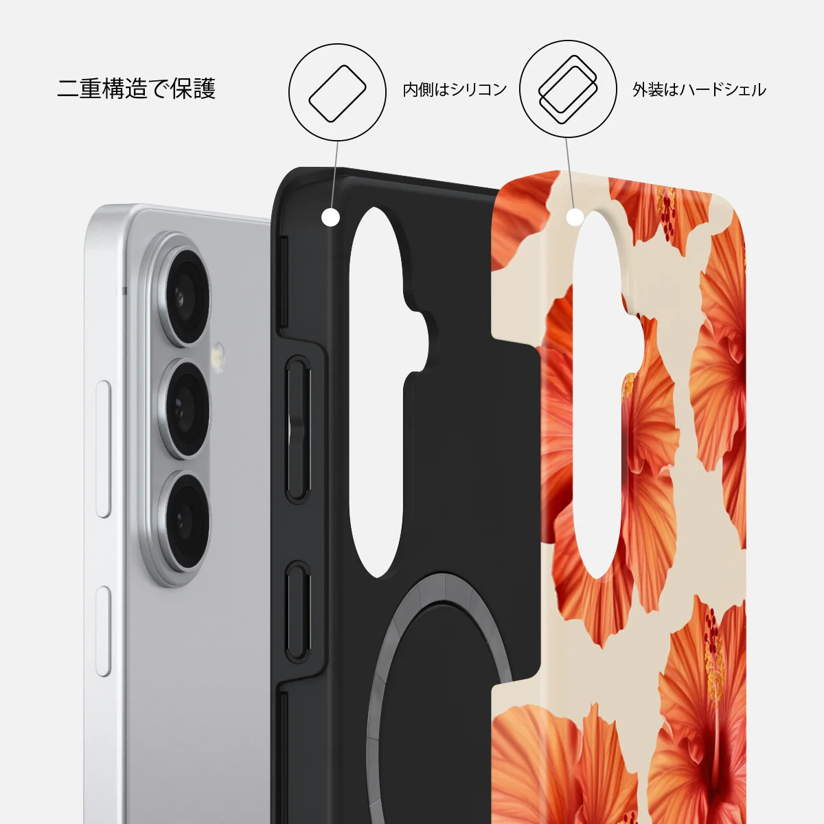 Bonita - Samsung Galaxy S26 Plus ケース