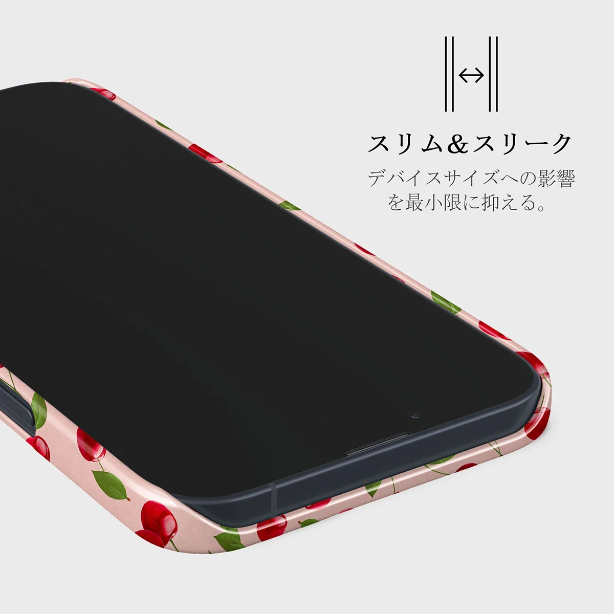Afternoon Treat - Cherry iPhone 13 Mini ケース