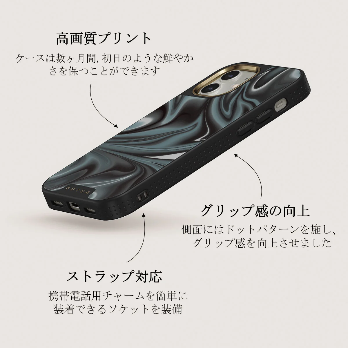 Lightning Strike - iPhone 12 ケース