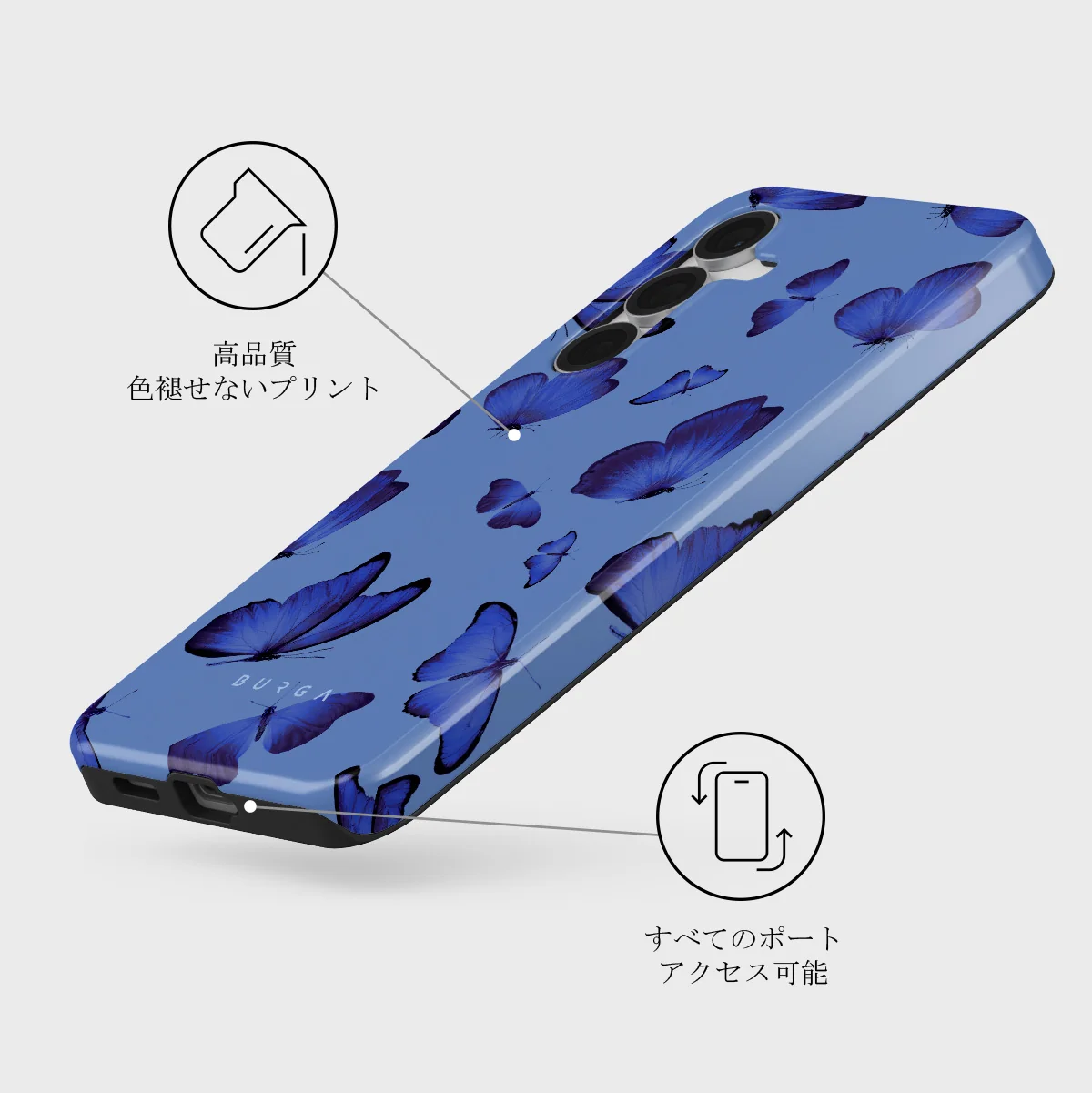 Spring Court - Samsung Galaxy S25 FE ケース
