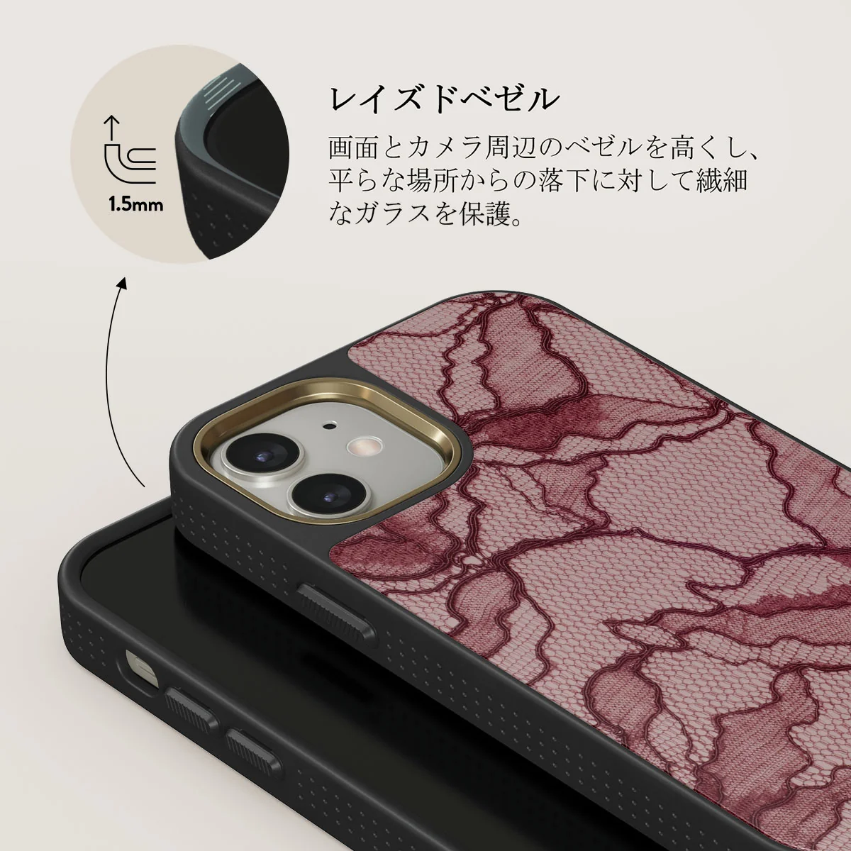 Office Siren - iPhone 12 Case