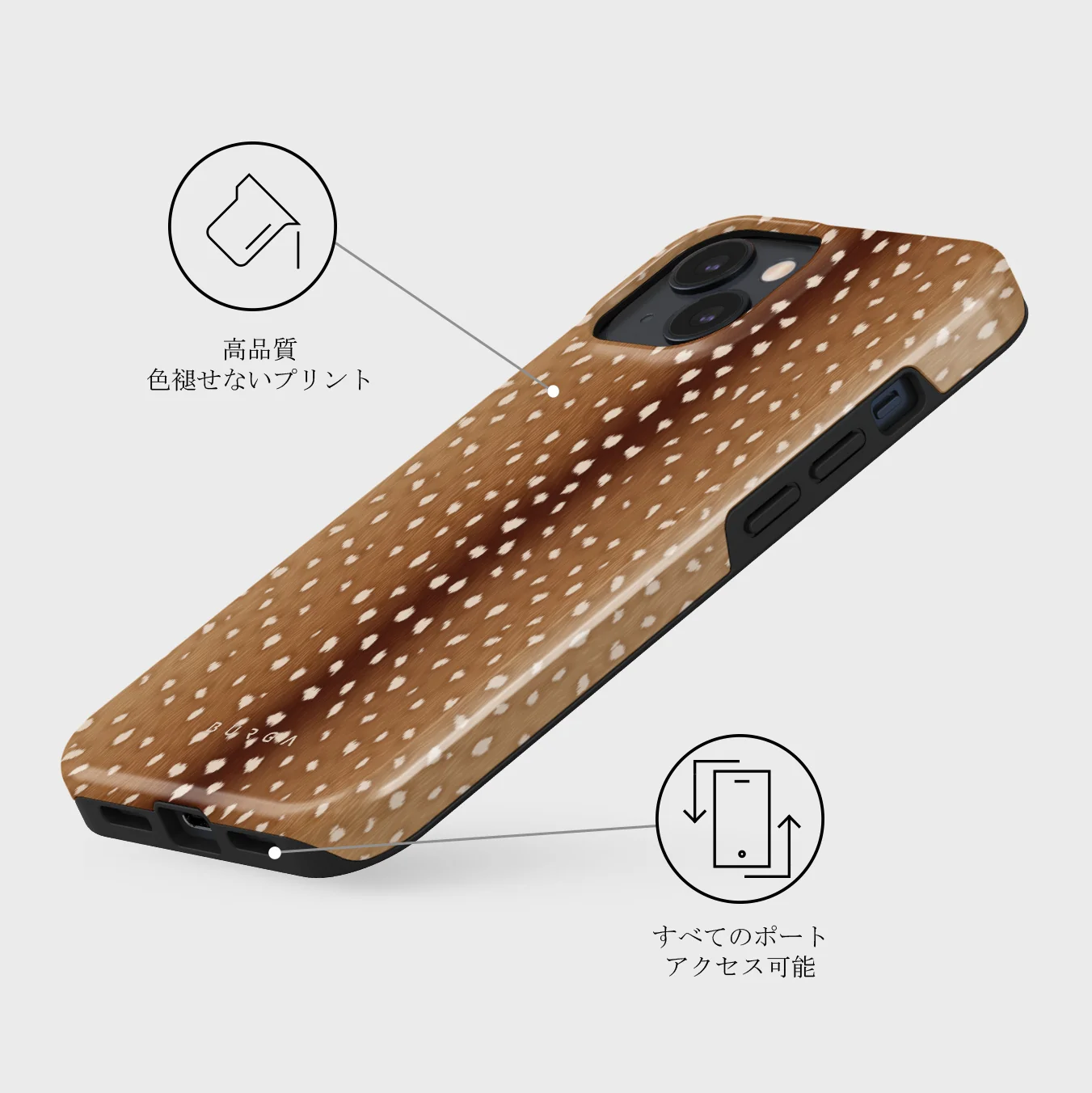 Fawn - iPhone 13 Mini ケース