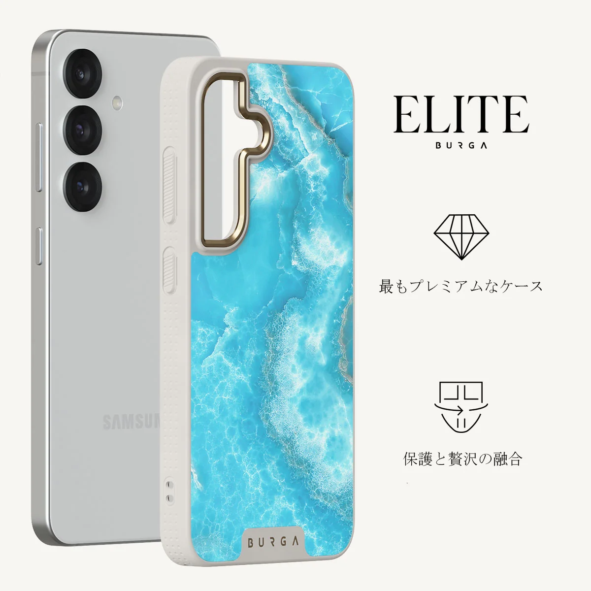 Ocean Waves - Samsung Galaxy S25 Plus ケース
