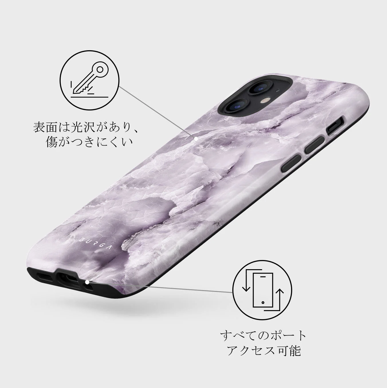 Black Currant - iPhone 12 Mini ケース