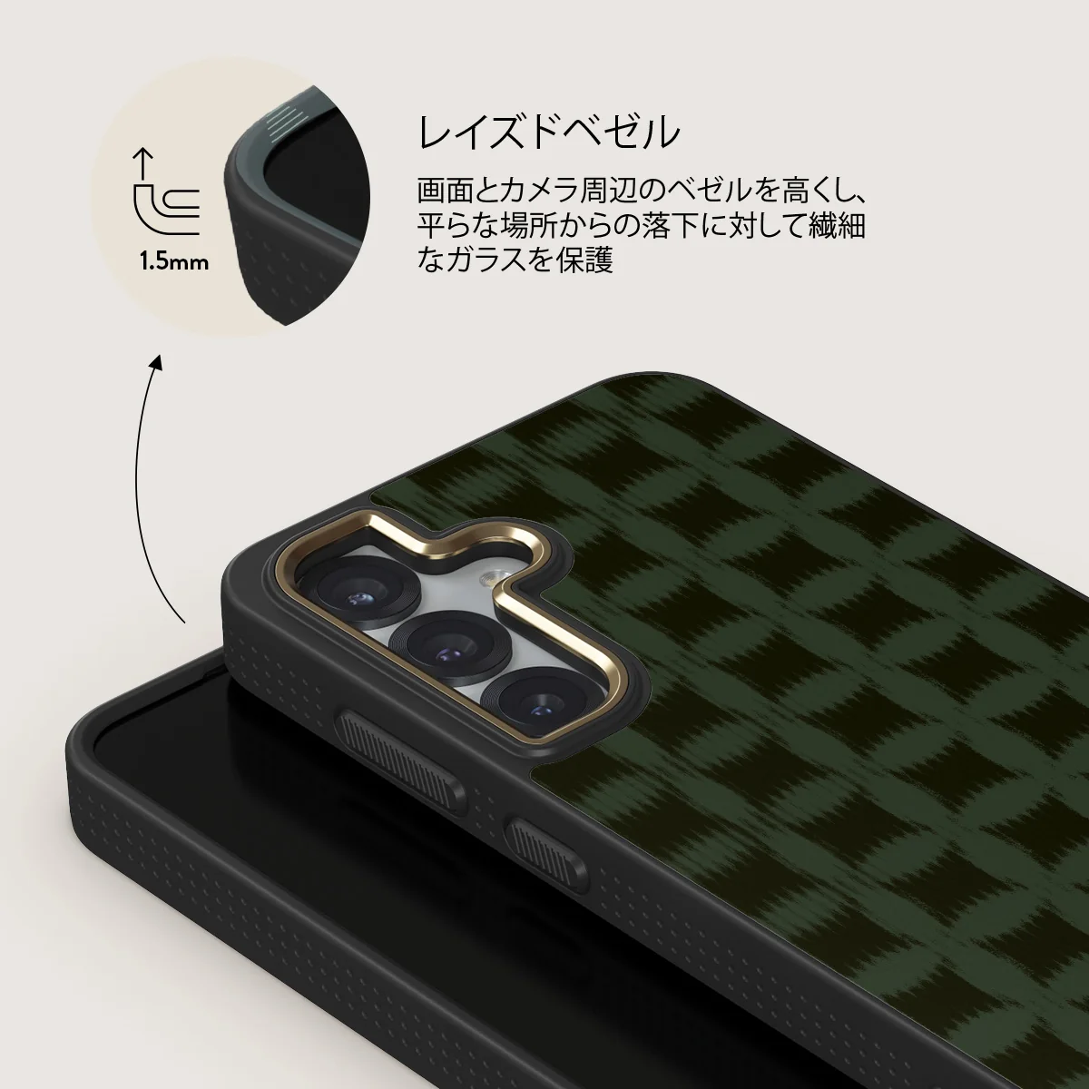 Matrix - Samsung Galaxy S25 Plus ケース