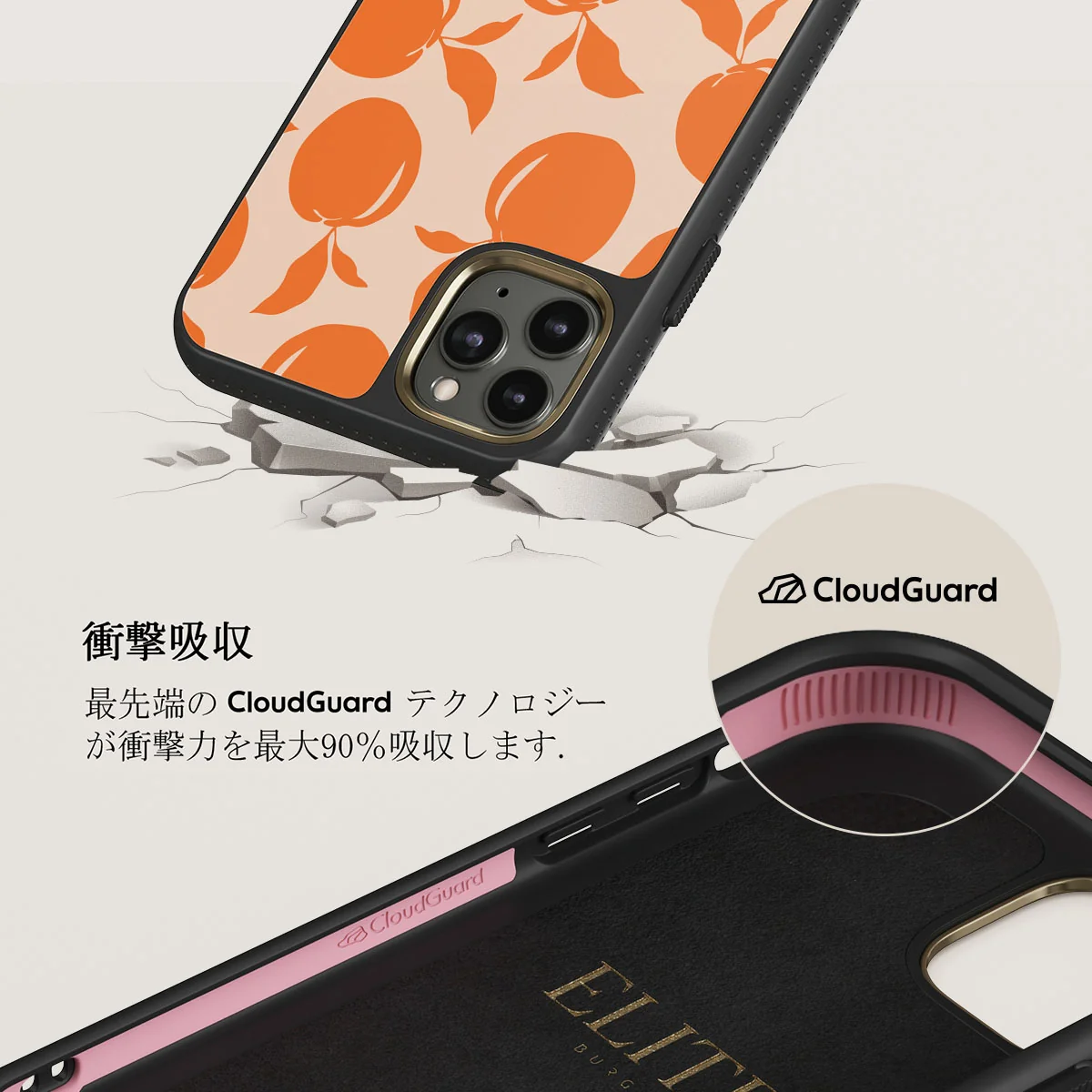Peach Fuzz - iPhone 11 Pro ケース