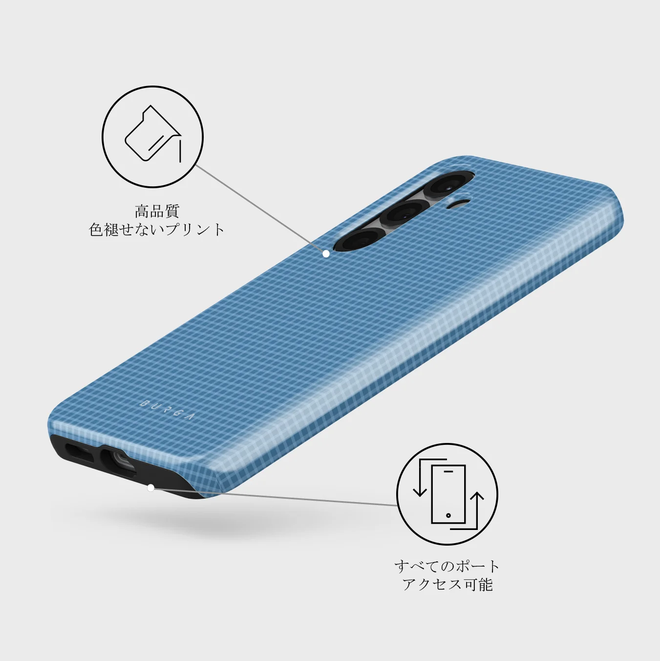 Aero - Samsung Galaxy S25 Plus ケース