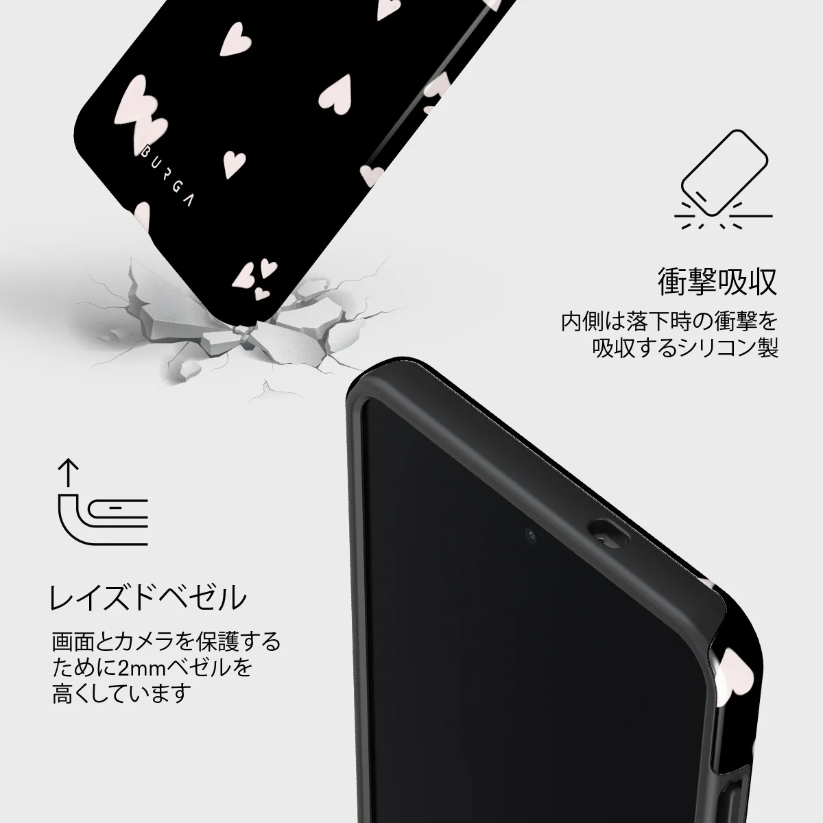 Love Notes - Samsung Galaxy S25 Edge ケース