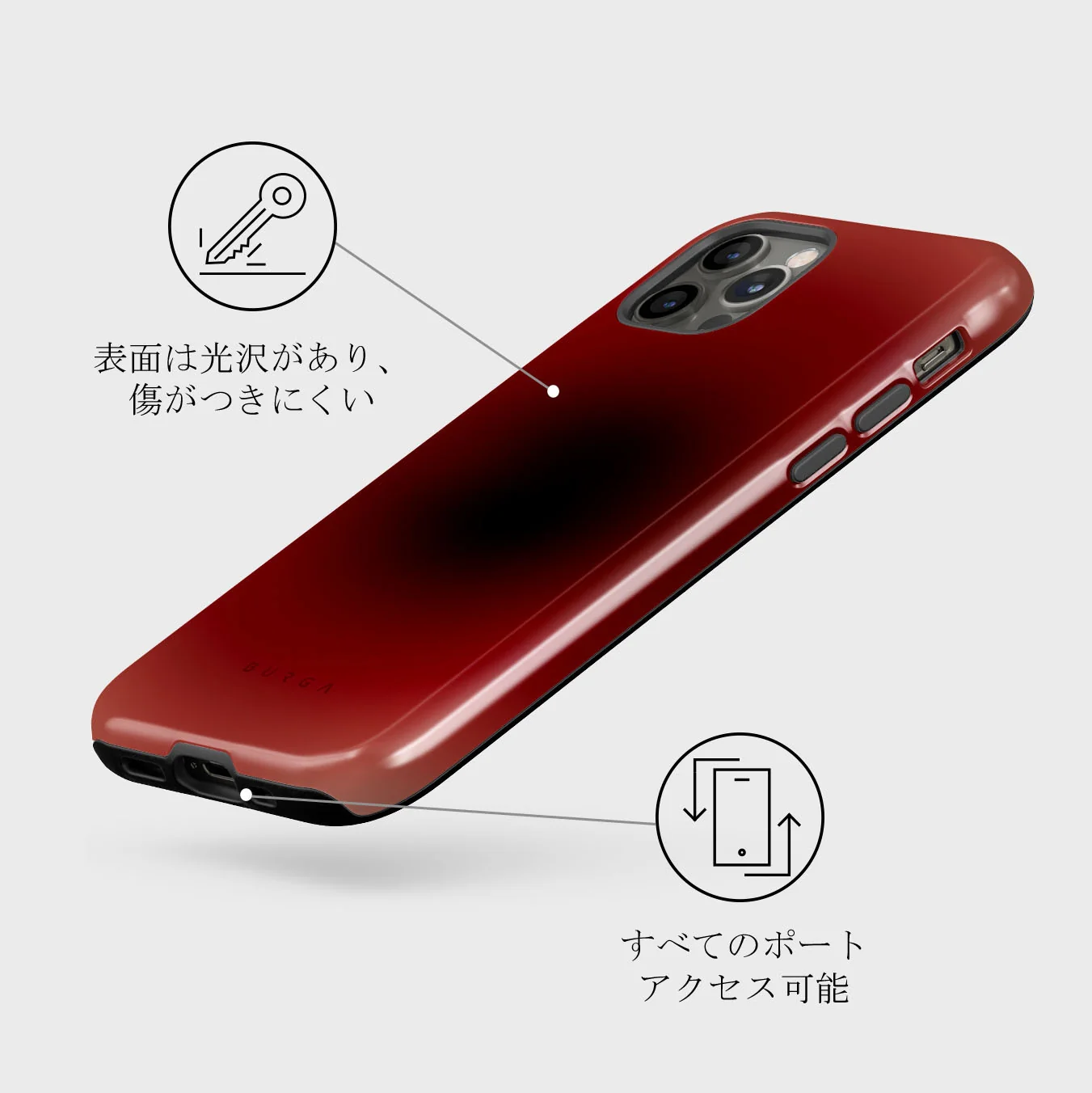 No Talking - iPhone 12 Pro ケース