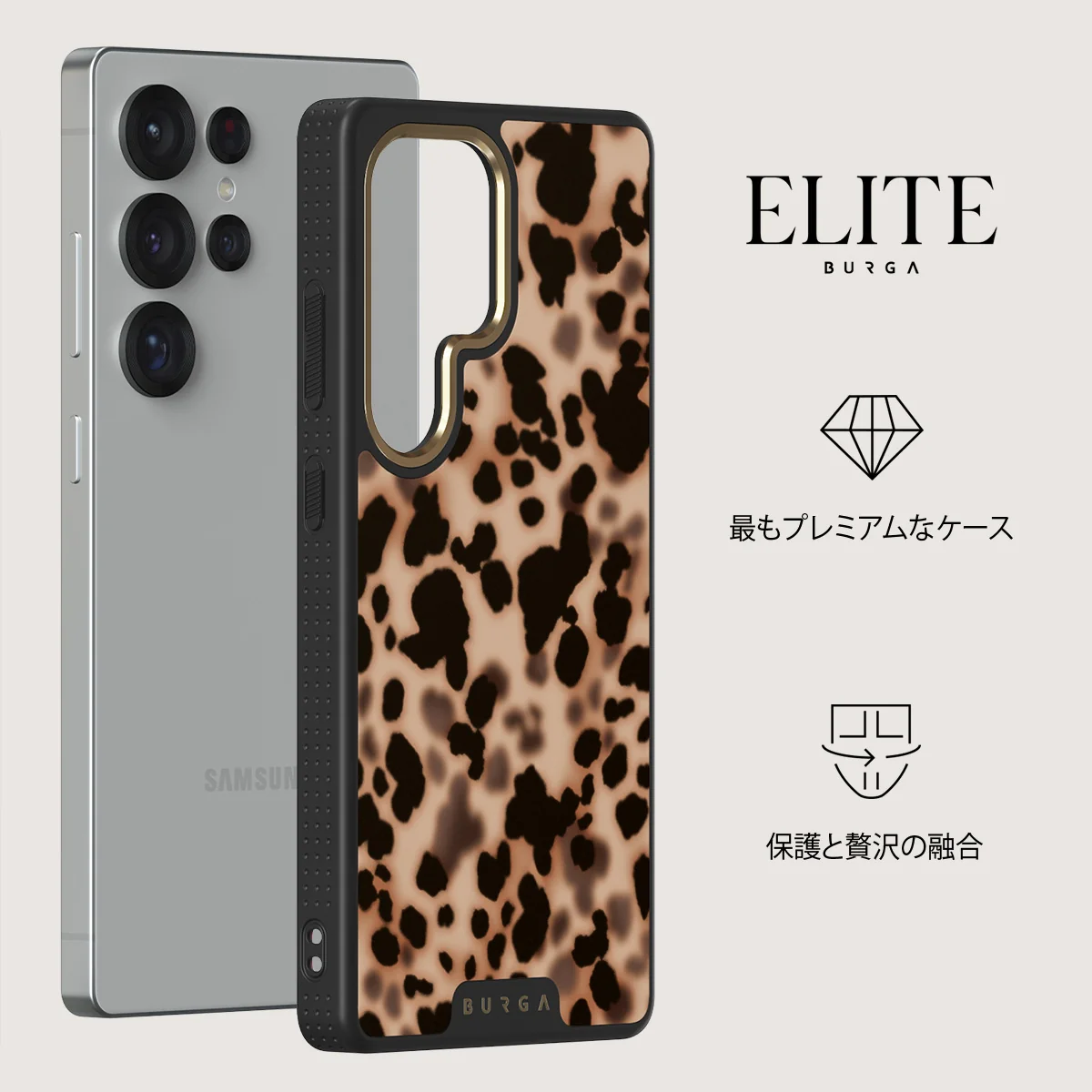 Off Duty - Samsung Galaxy S25 Ultra ケース