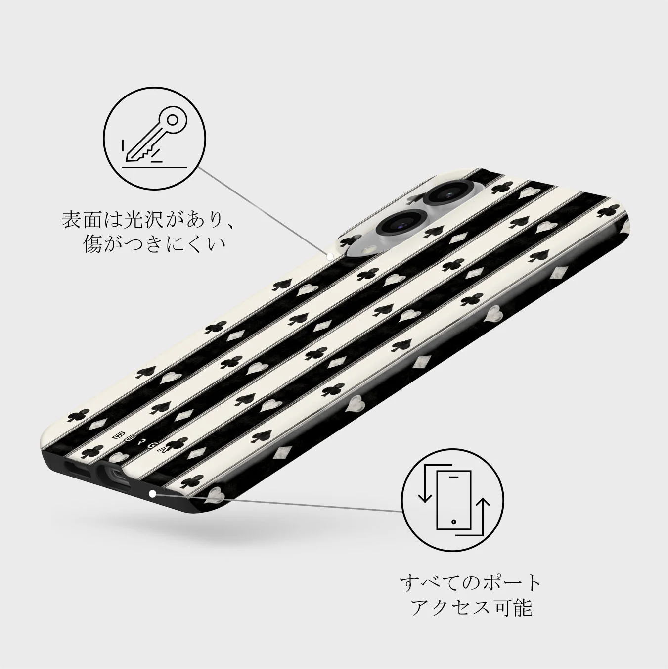 Queen's Court - Samsung Galaxy S25 Edge ケース