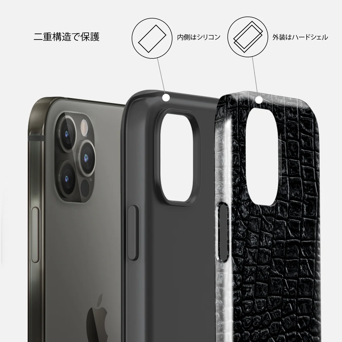 Reaper's Touch - Snakeskin iPhone 12 Pro Max ケース
