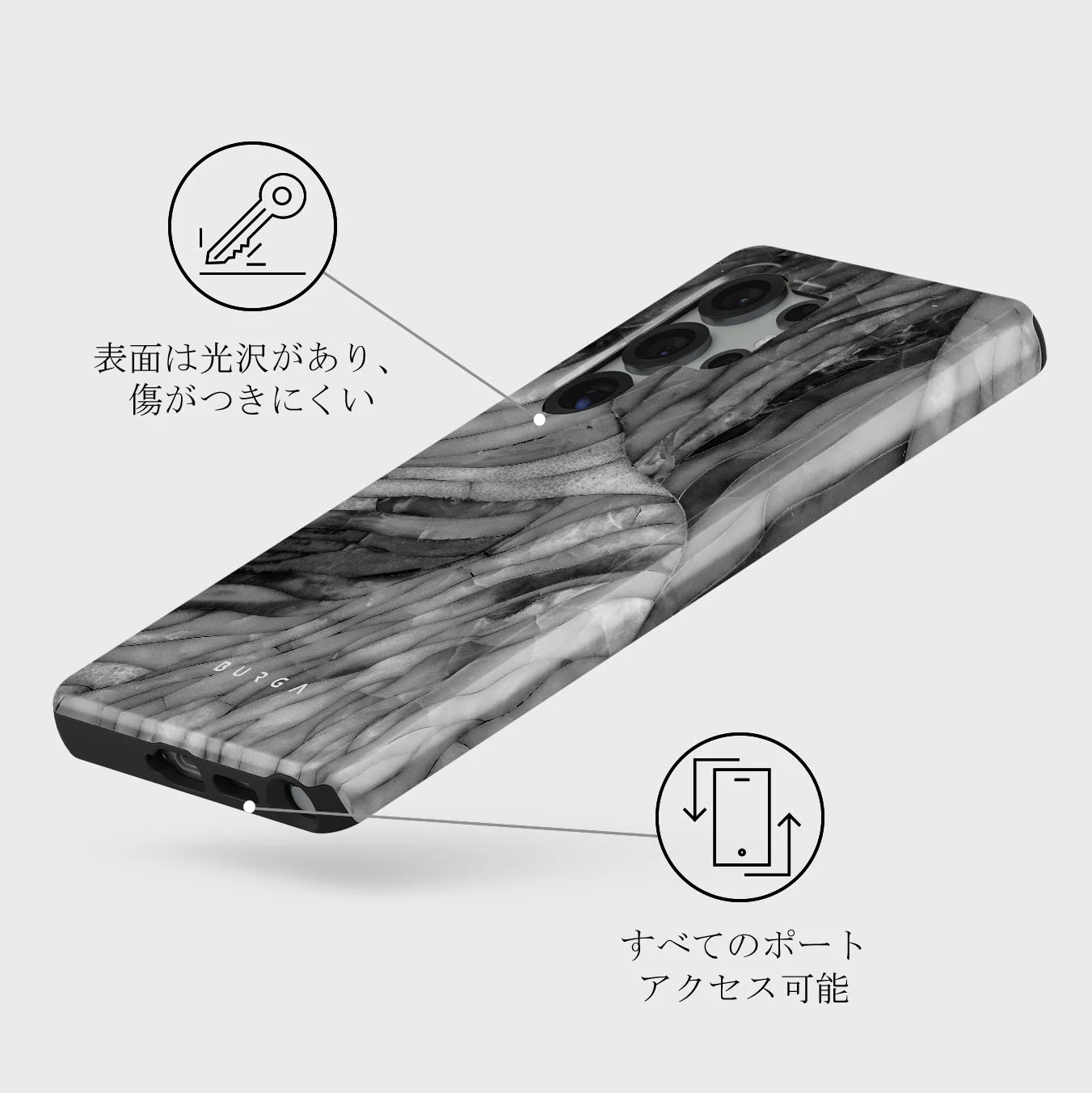First Expedition - Samsung Galaxy S25 Ultra ケース