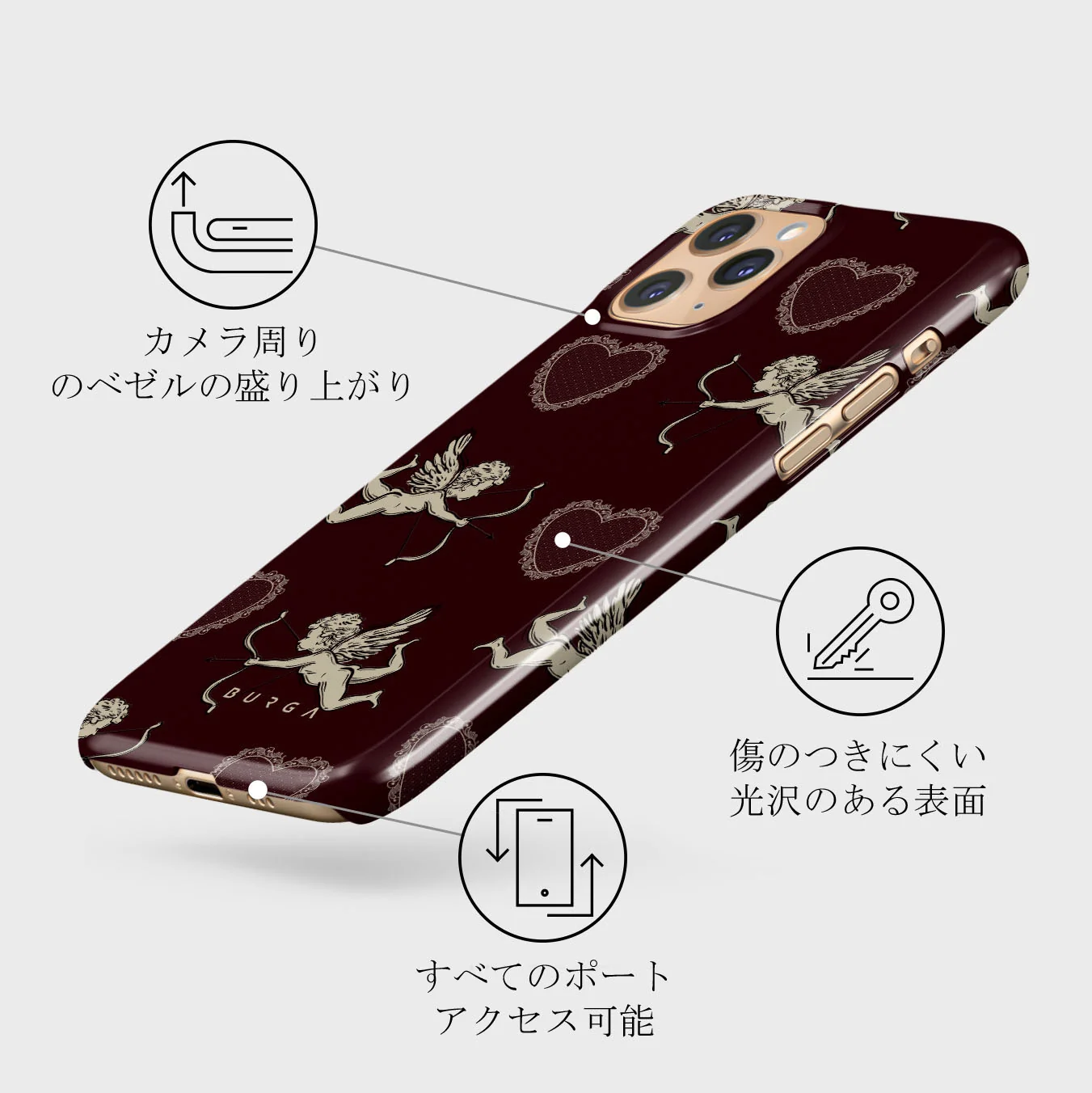 Lovestruck - iPhone 11 Pro Max ケース