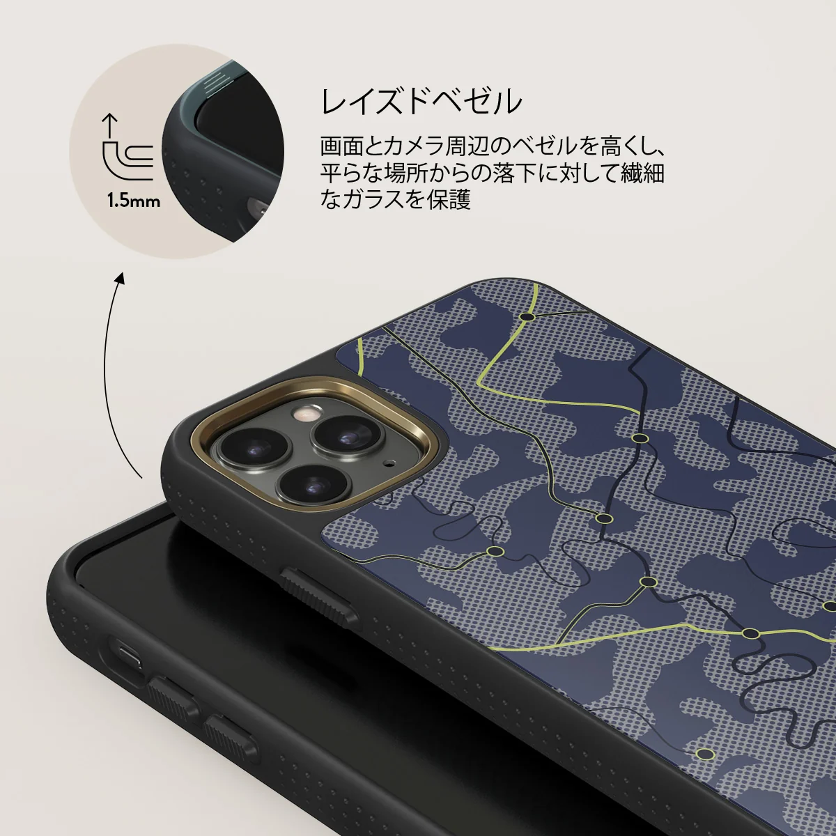 Pathfinder - iPhone 11 Pro ケース