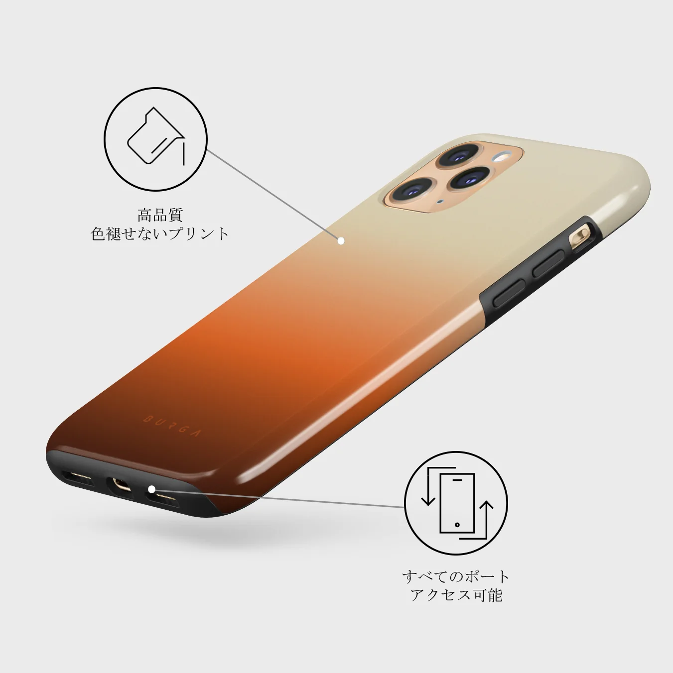 Slow Burn - iPhone 11 Pro Max ケース