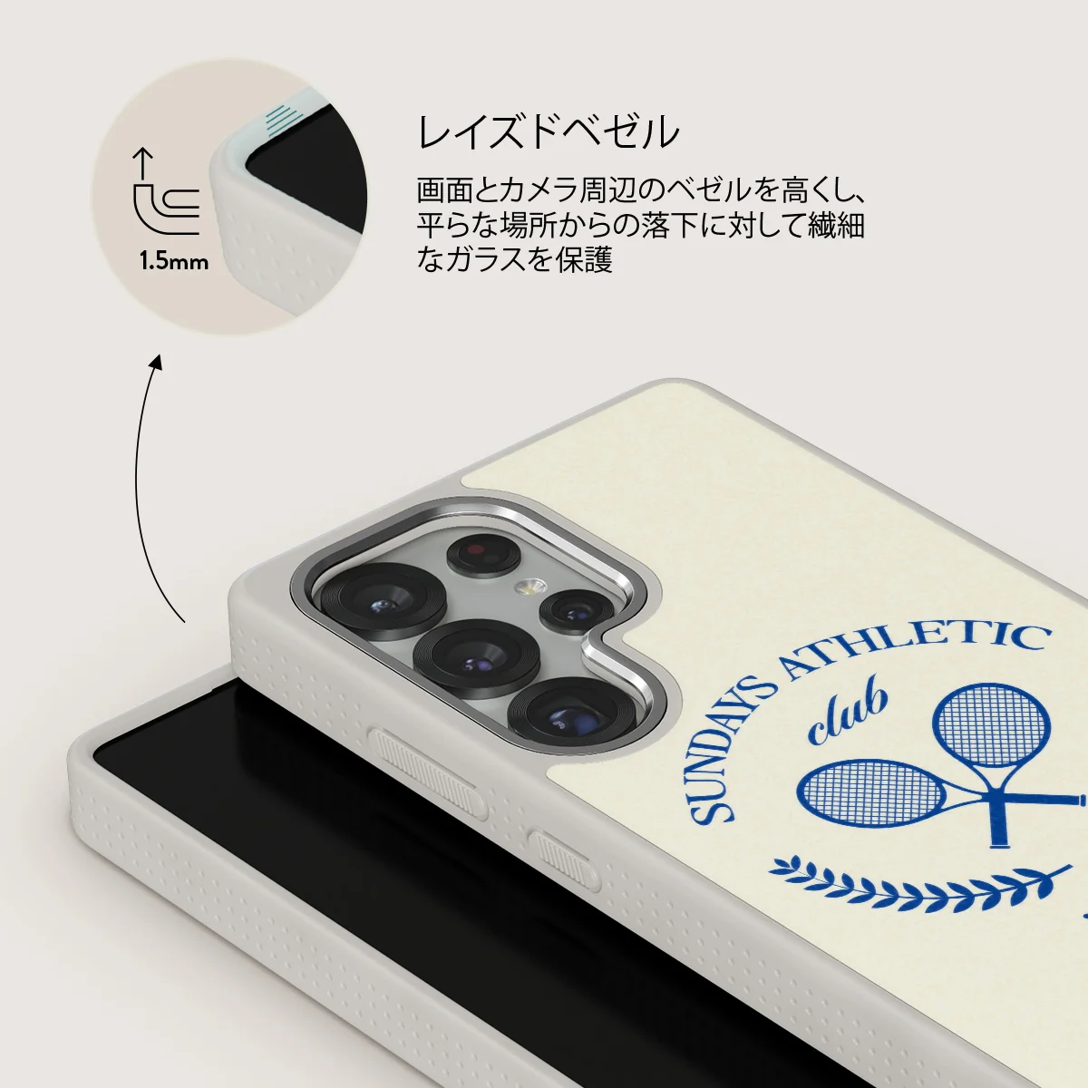 Leisure Club - Samsung Galaxy S25 Ultra ケース
