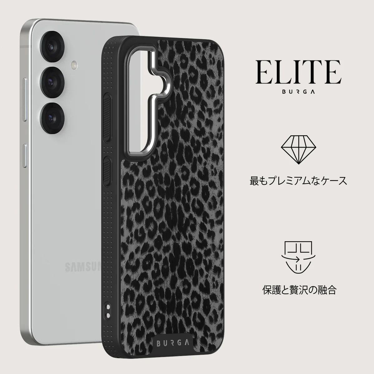 Noir - Samsung Galaxy S25 ケース