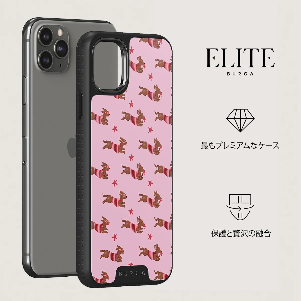 Hot Dog - iPhone 11 Pro ケース