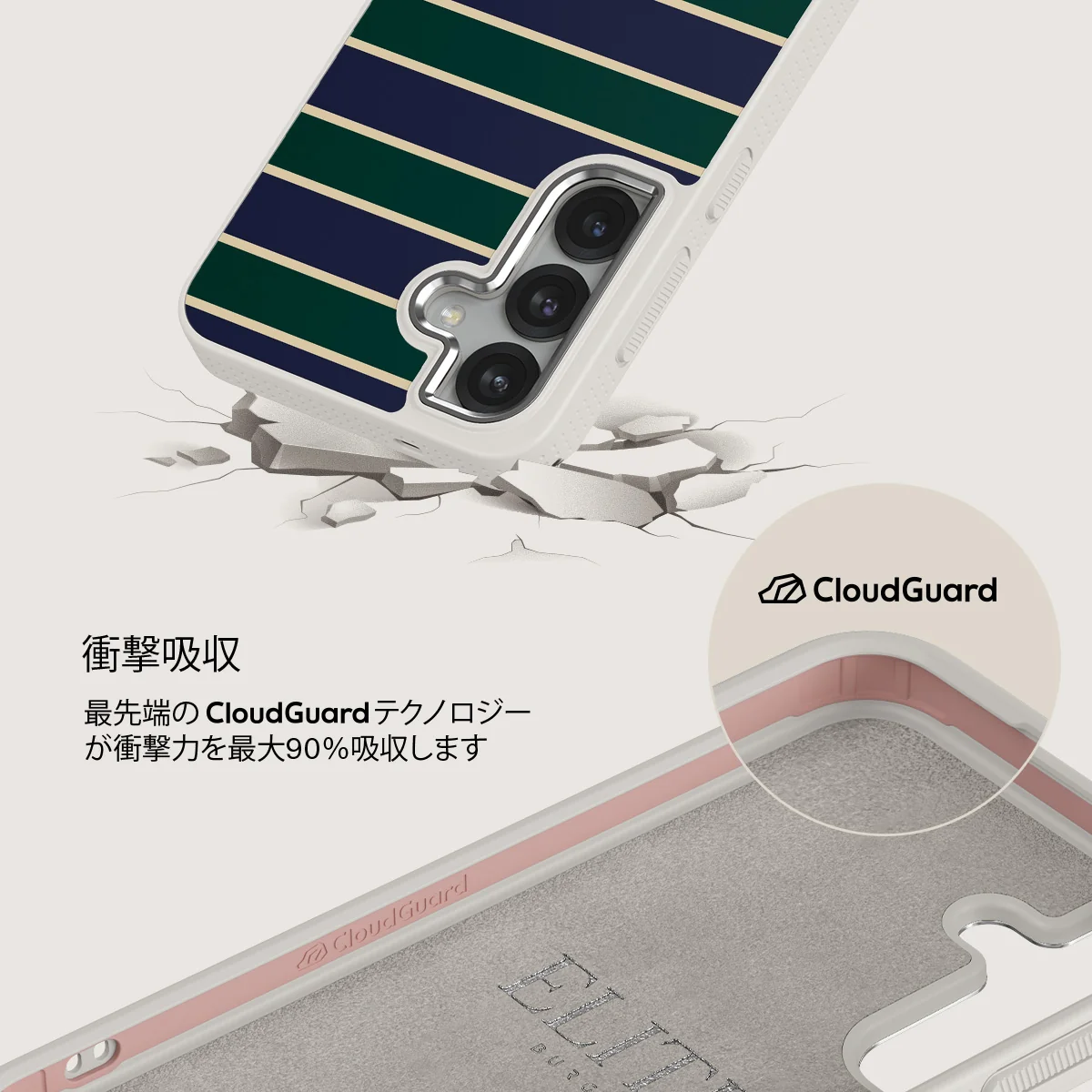 Polo - Samsung Galaxy S25 ケース