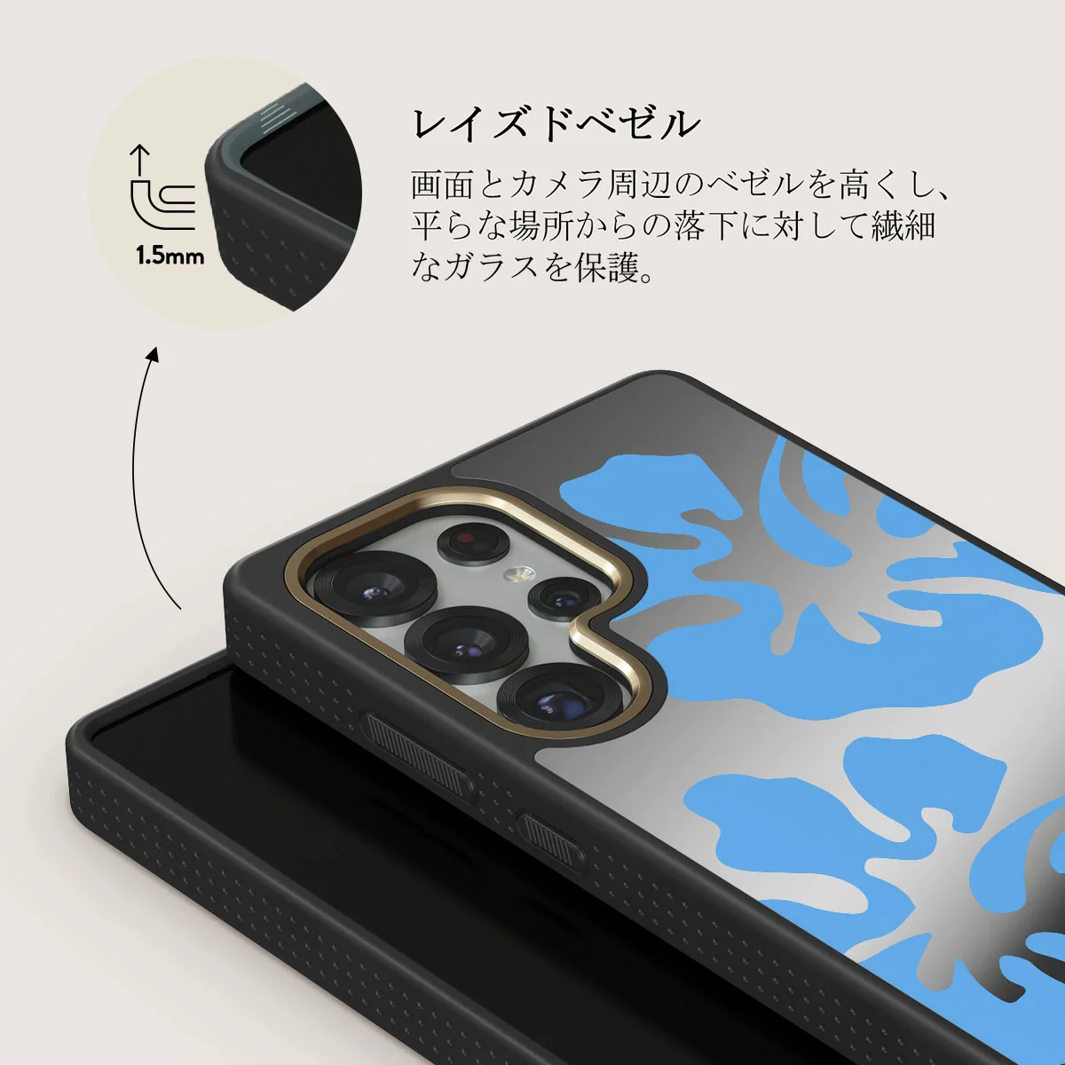 Lagoon - Samsung Galaxy S25 Ultra ケース