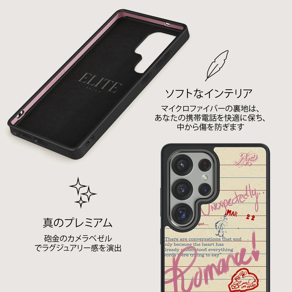 Library Card - Samsung Galaxy S25 Ultra ケース