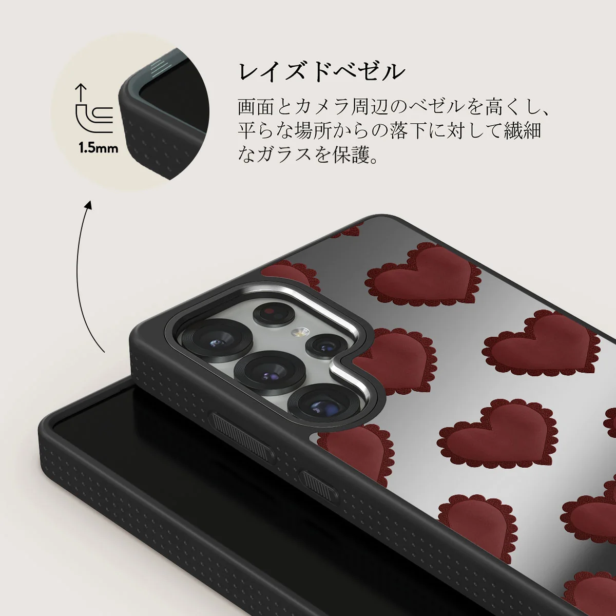 Loveholic - Samsung Galaxy S25 Ultra ケース