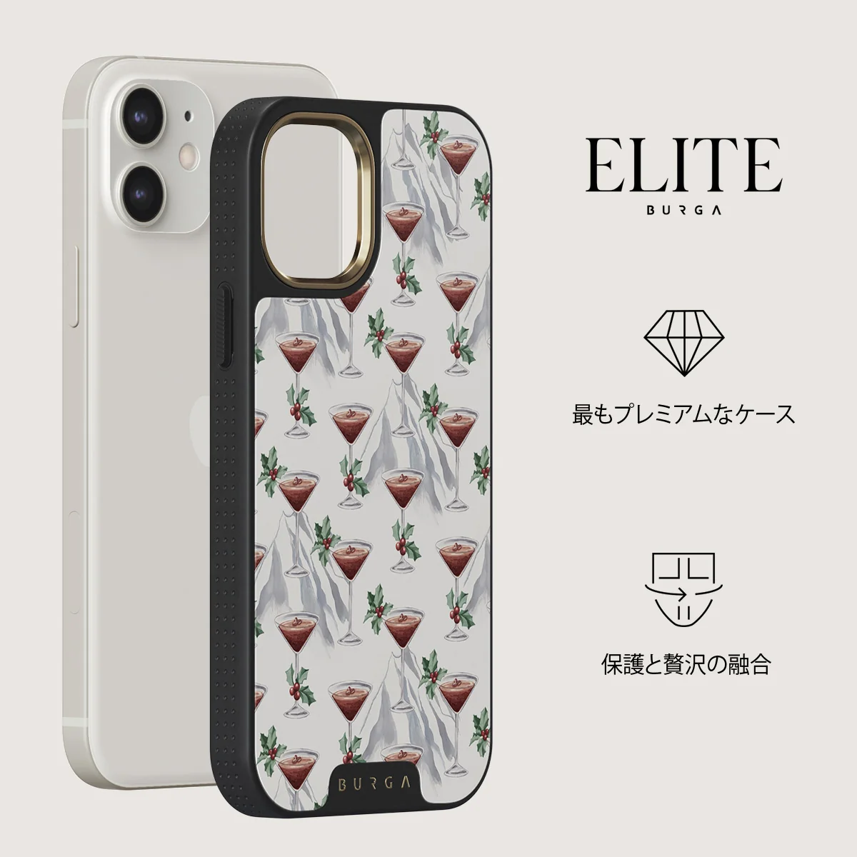 Après Ski - iPhone 12 ケース