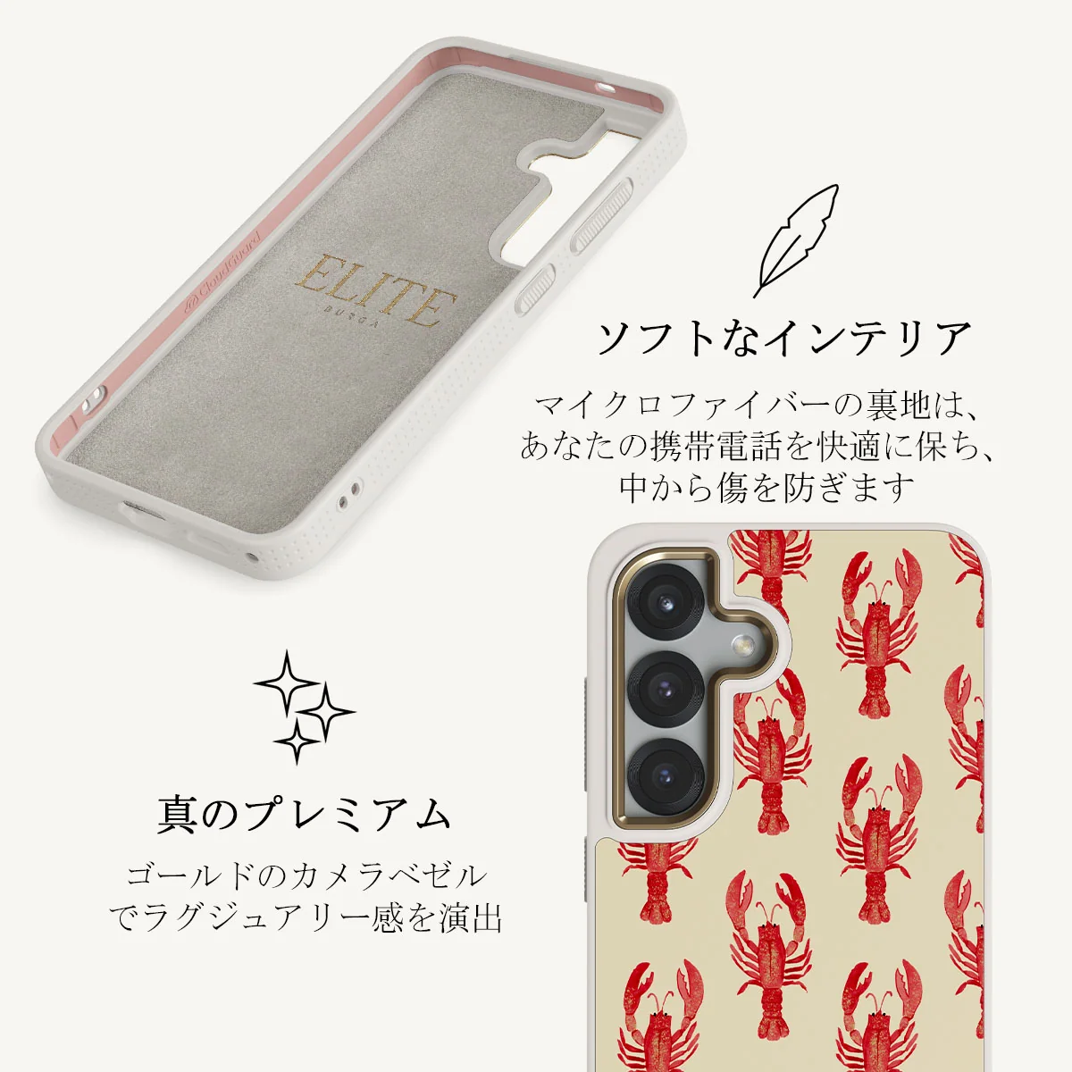 Chef's Kiss - Samsung Galaxy S25 ケース