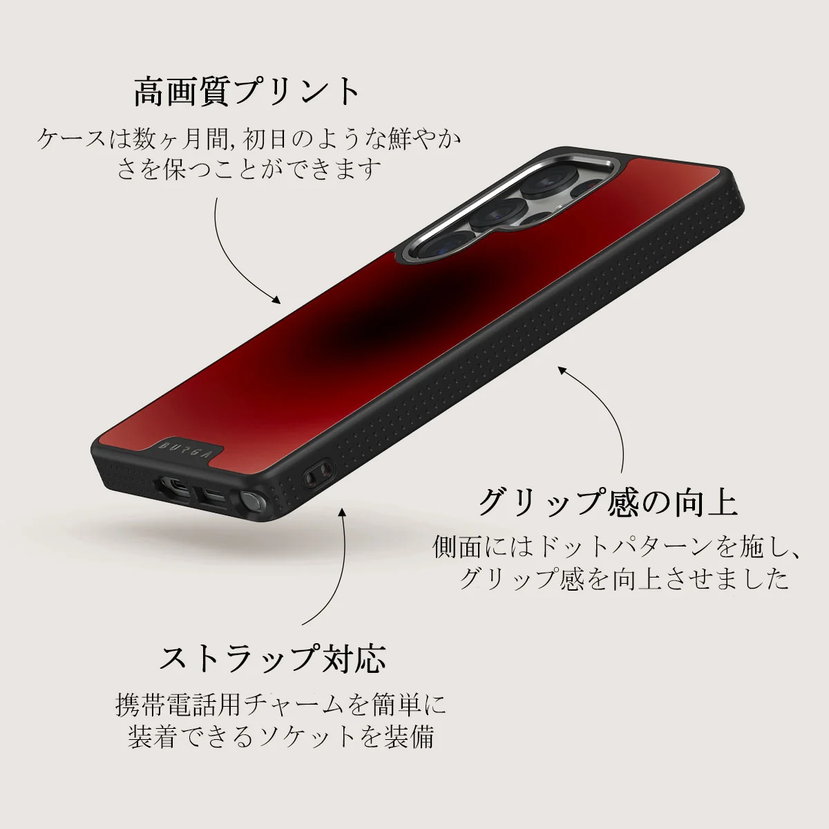 No Talking - Samsung Galaxy S25 Ultra ケース