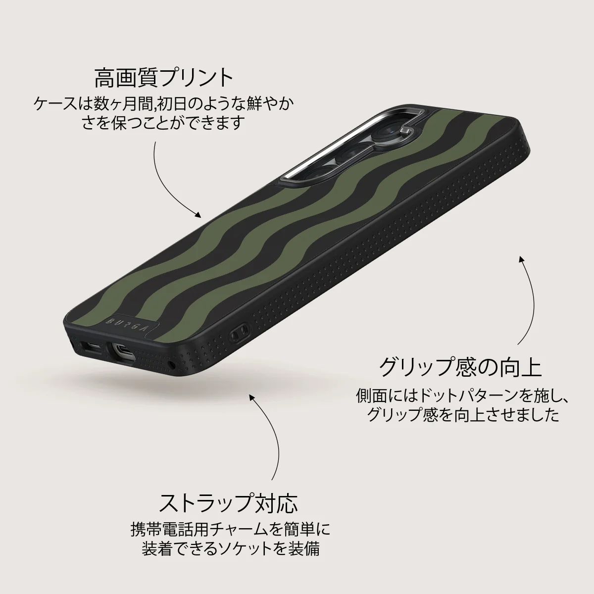 Double Take - Samsung Galaxy S25 Plus ケース