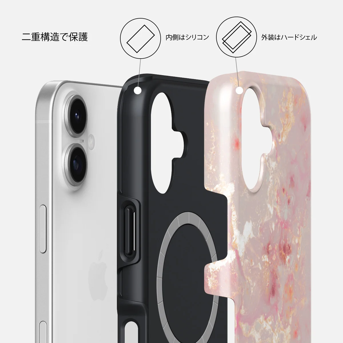 Golden Coral - iPhone 17 ケース