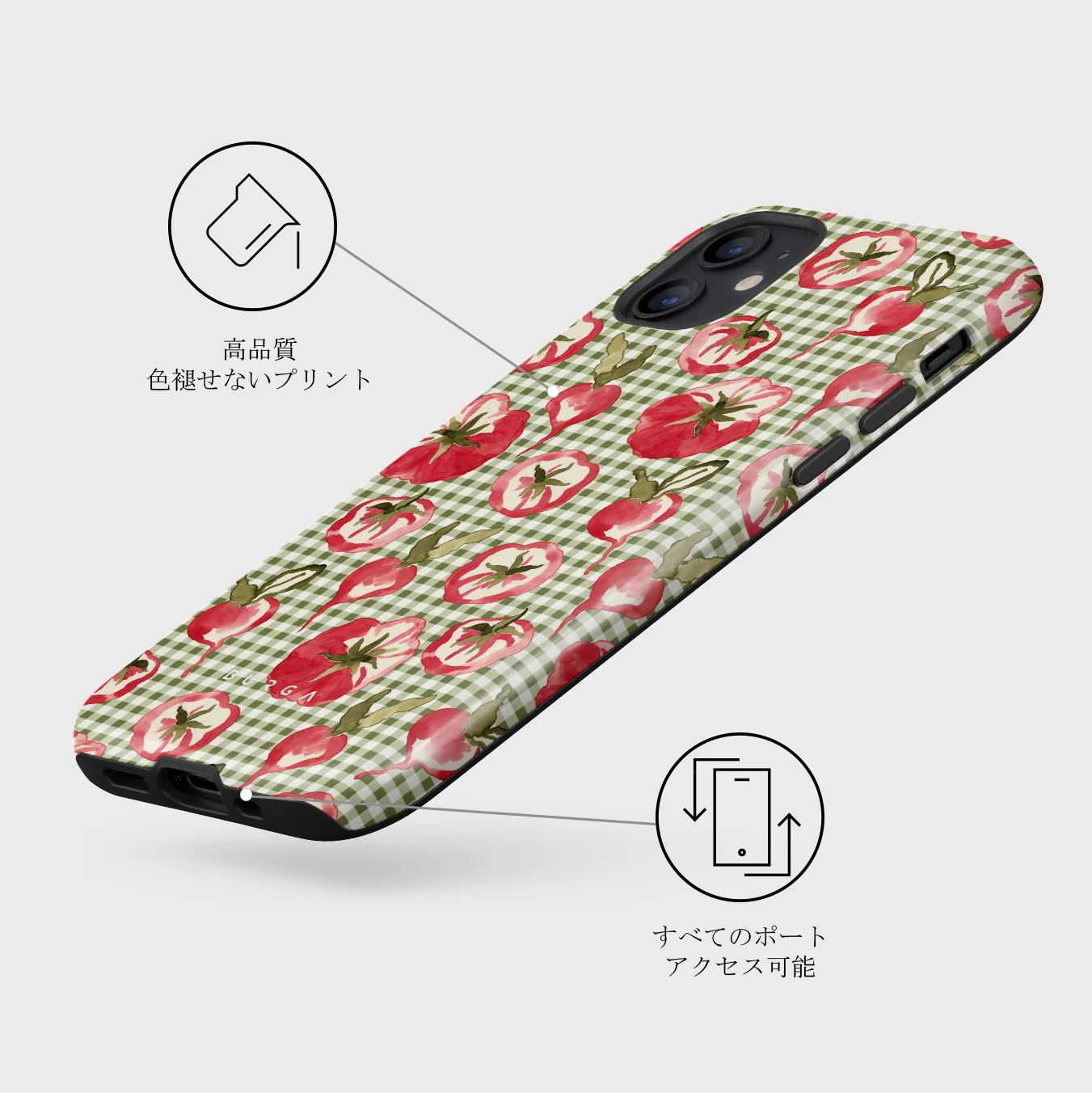 Heirloom - iPhone 12 Mini ケース