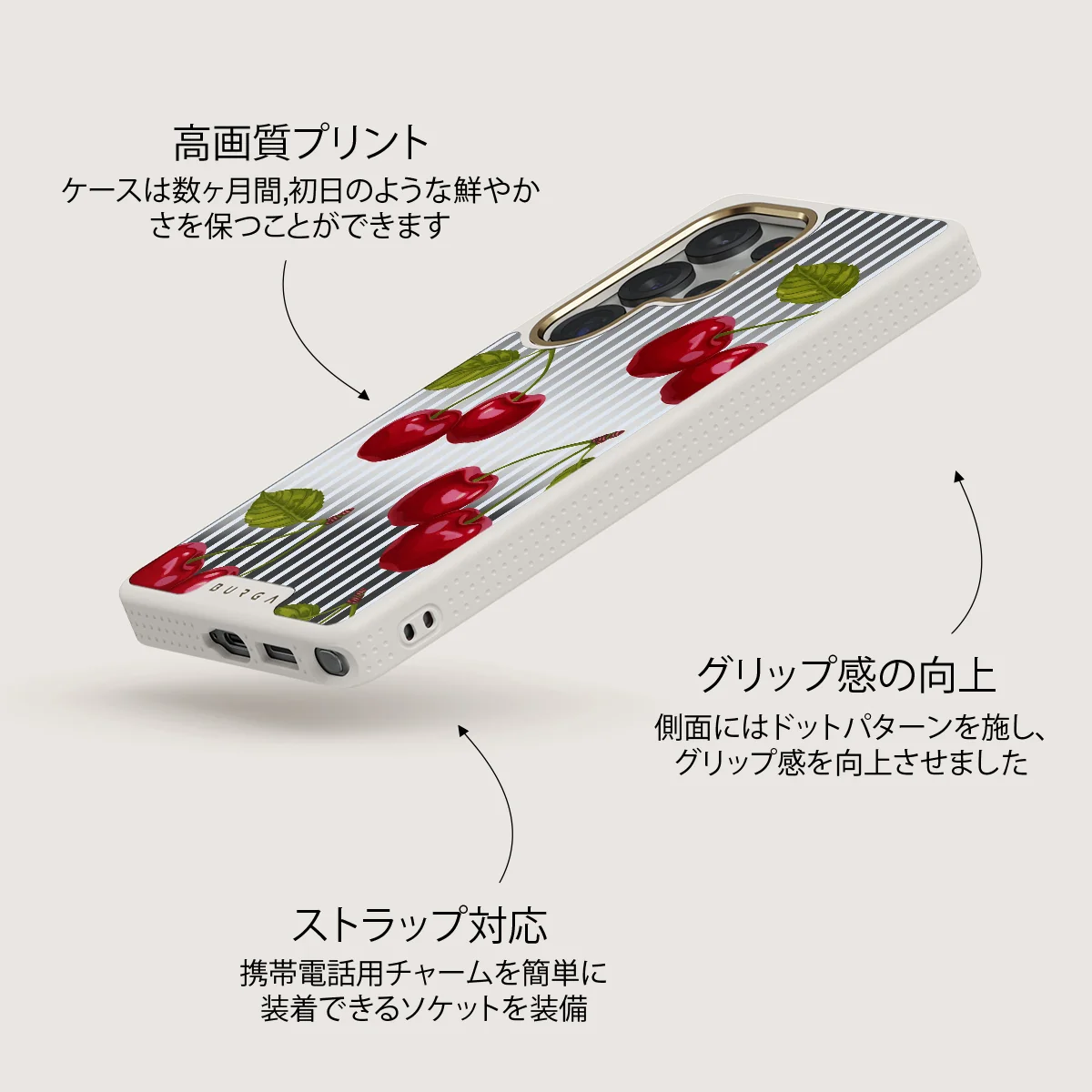 Sweet Moment - Samsung Galaxy S25 Ultra ケース