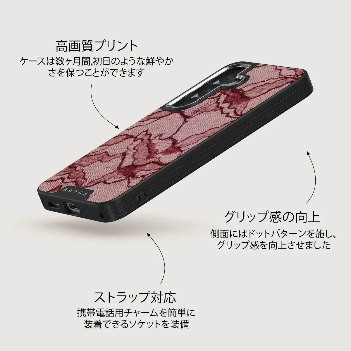 Office Siren - Samsung Galaxy S25 Case