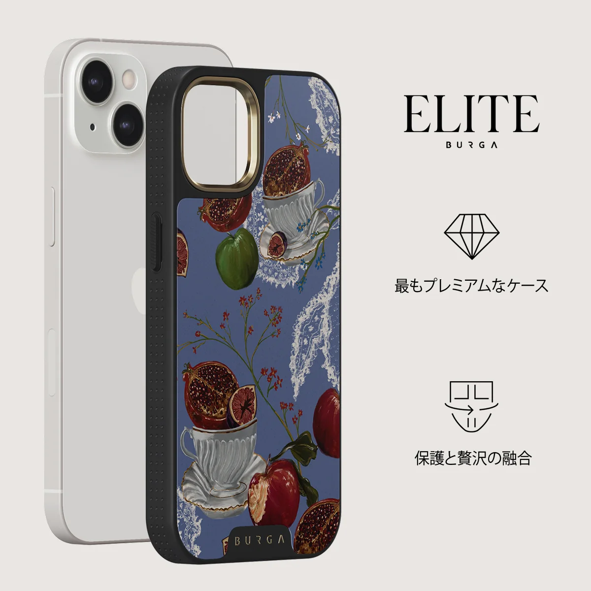 Afternoon Tea - iPhone 13 ケース