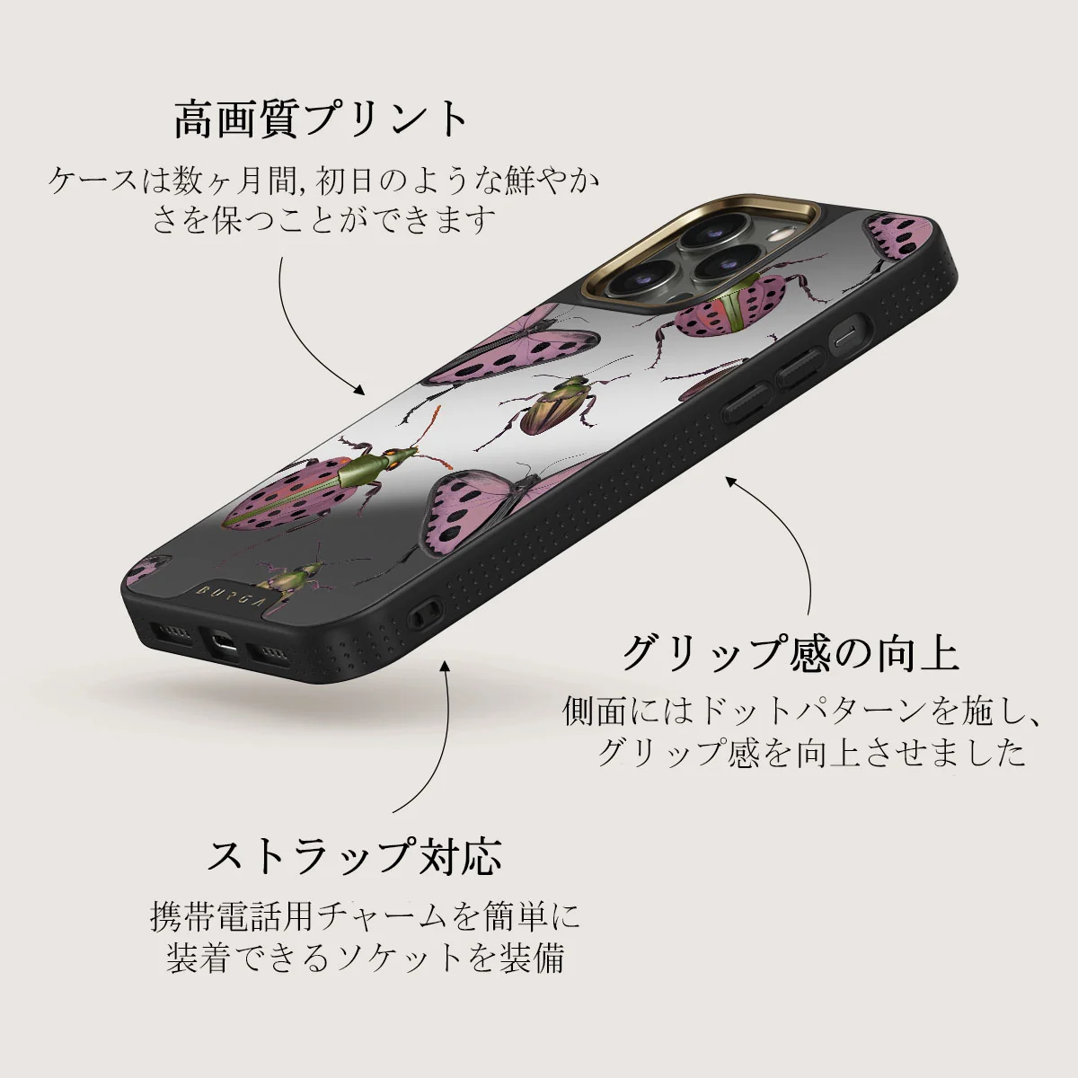 Runaway - iPhone 12 Pro ケース