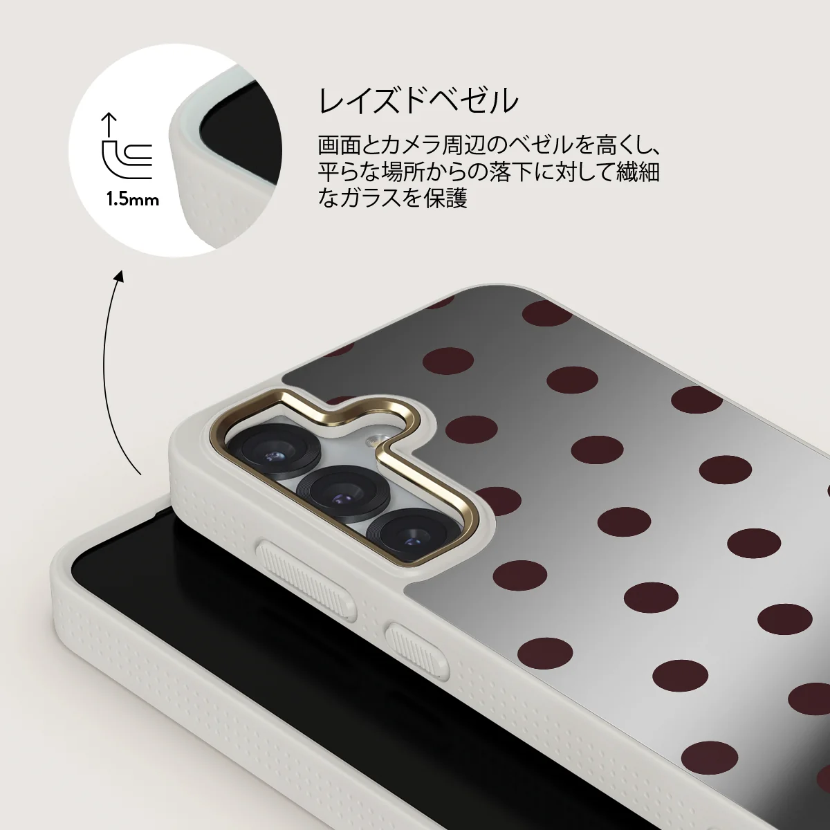 Aqua Mocha - Samsung Galaxy S25 ケース