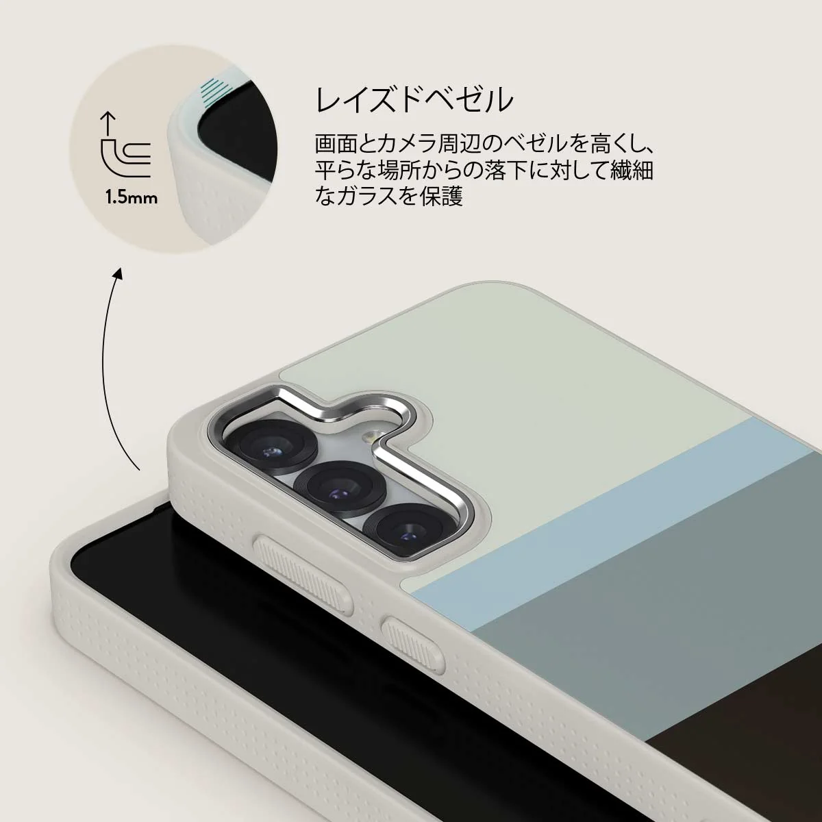 Cloudbreak - Samsung Galaxy S25 Plus ケース