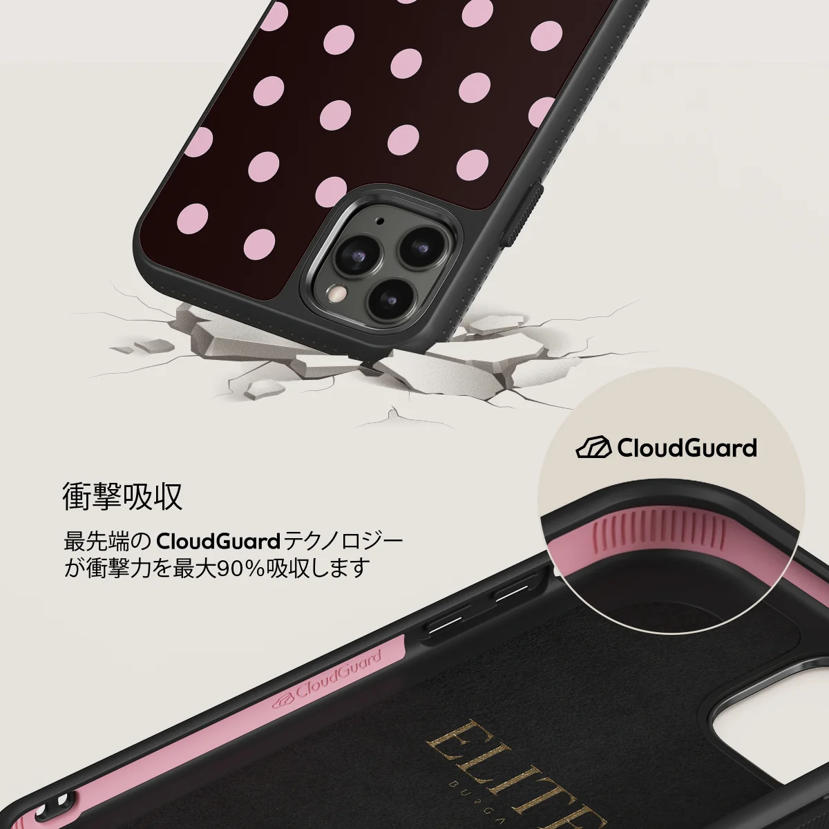 Berry Bliss - iPhone 11 Pro Max ケース