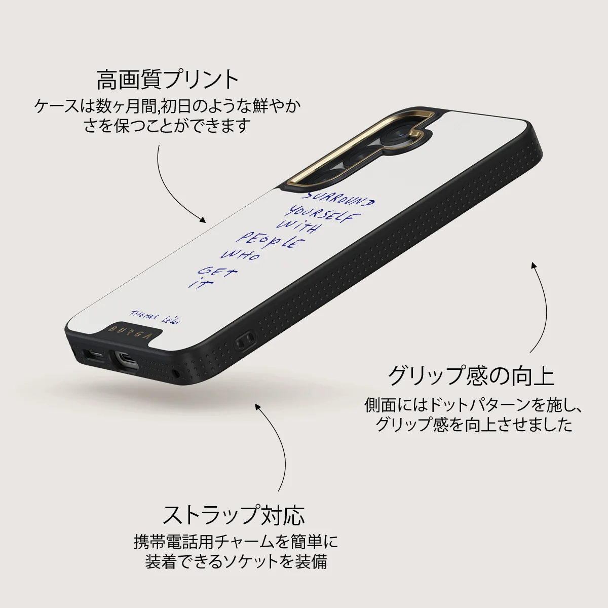 Get It - Samsung Galaxy S25 Plus ケース